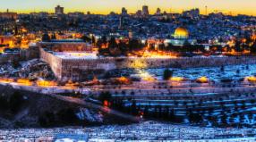 מפה של מכירת רכב סניף ירושלים