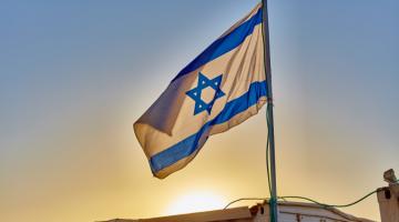 מפה של מכירת רכב סניף ראשון לציון