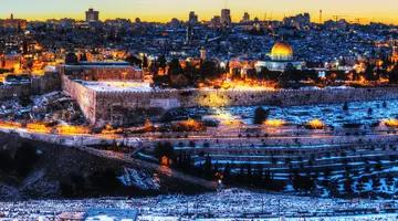 מפה של השכרת רכב סניף ירושלים