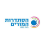 לוגו הסתדרות המורים