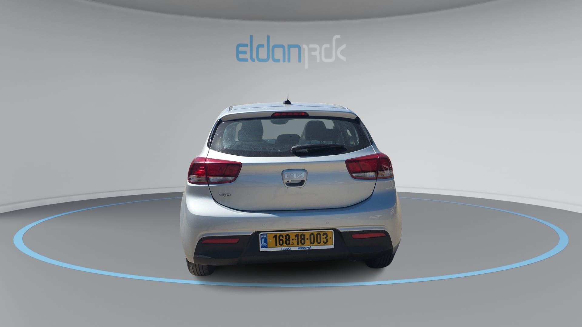קיה LX ריו
