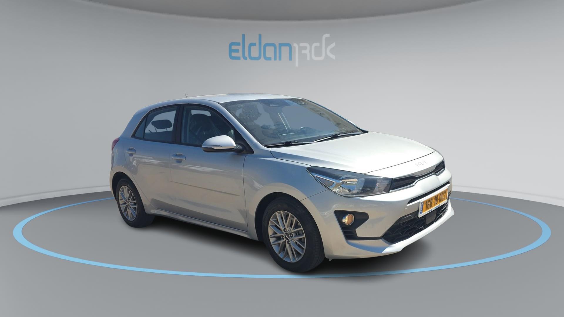 קיה LX ריו