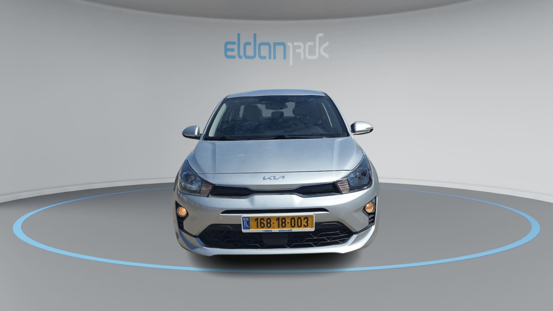 קיה LX ריו