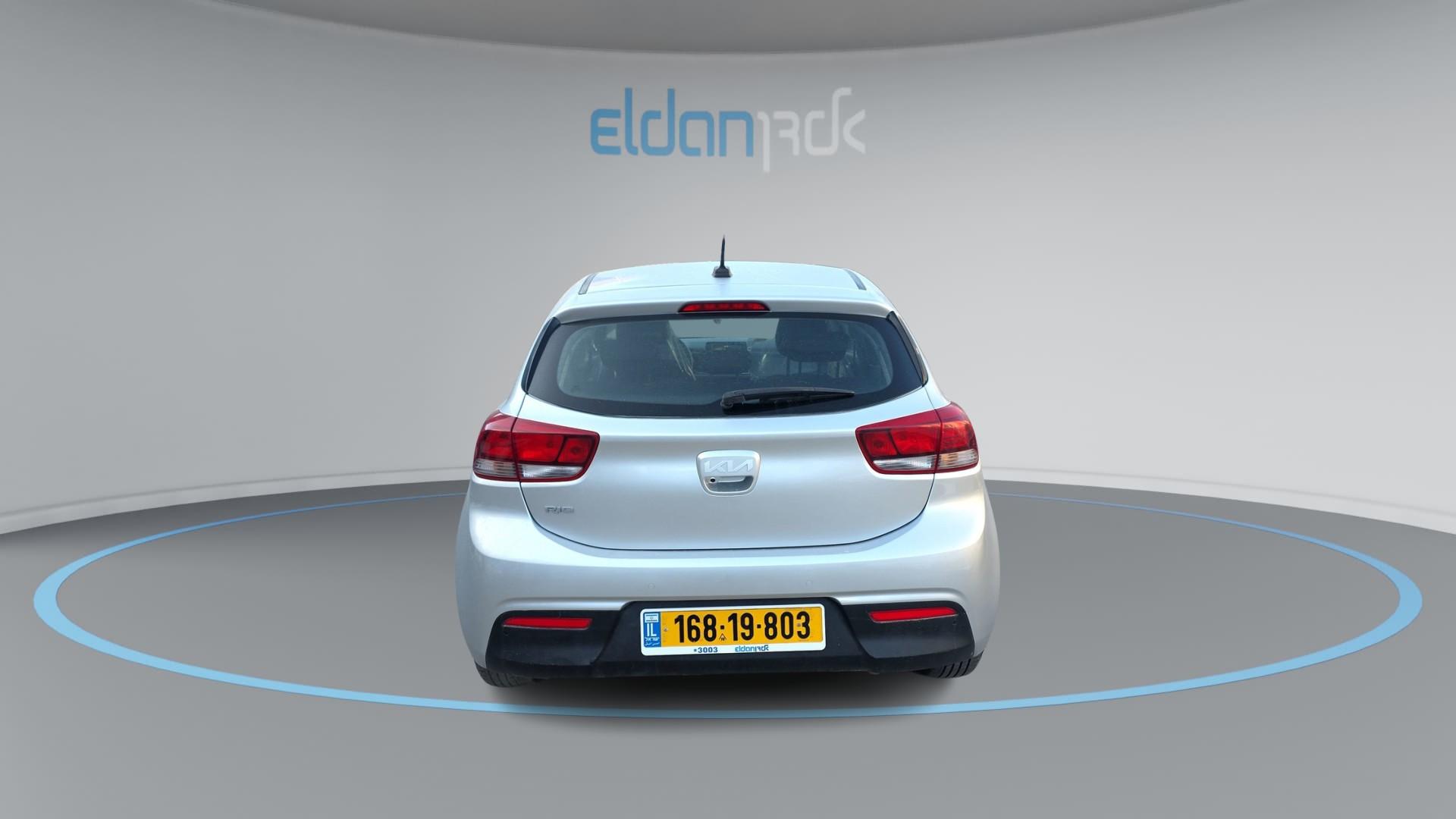 קיה LX ריו
