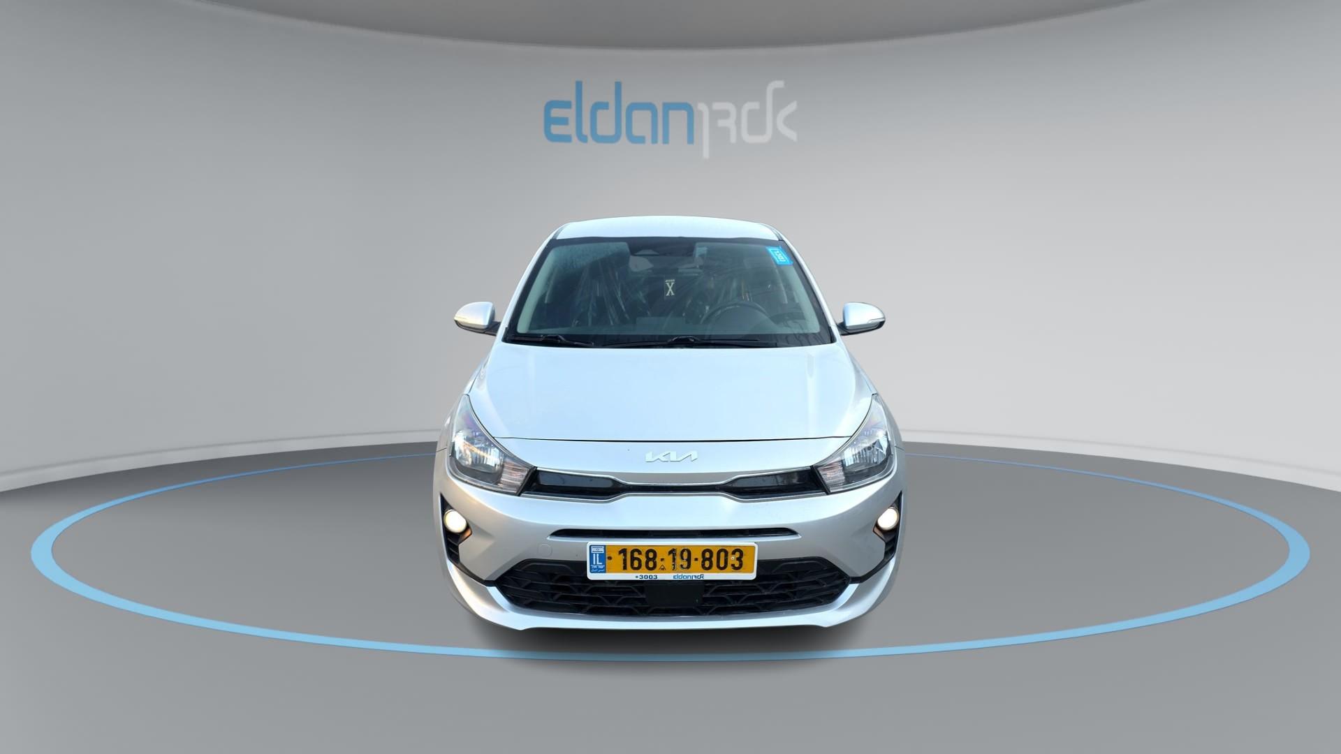 קיה LX ריו
