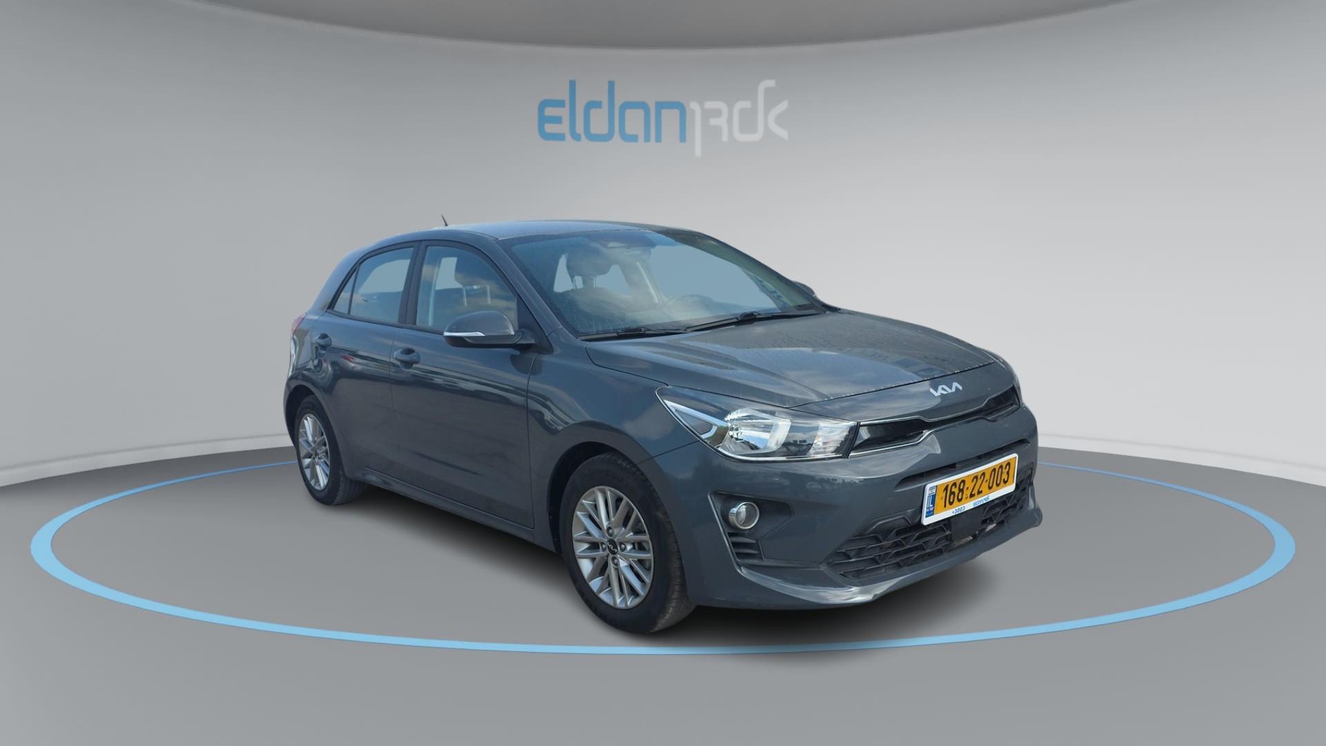 קיה LX ריו