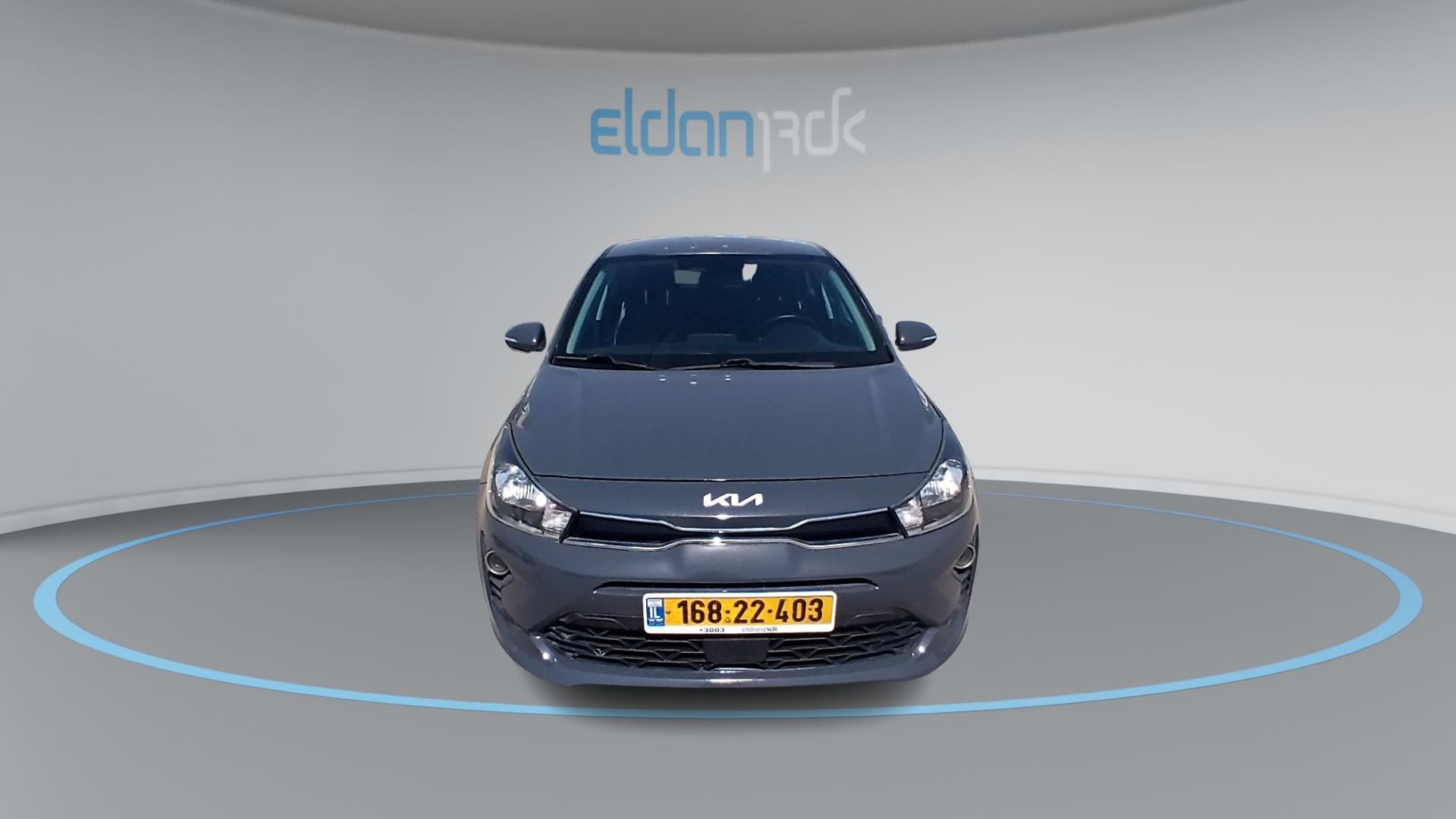 קיה LX ריו