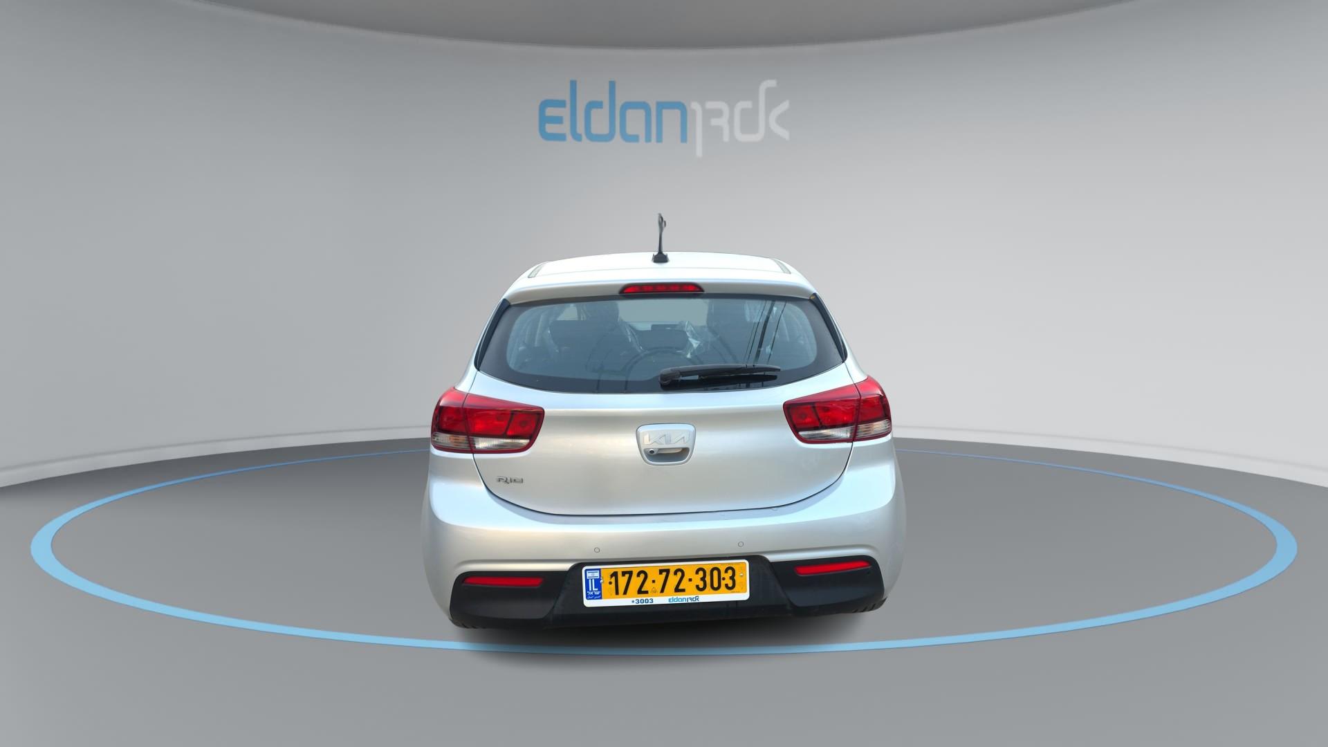 קיה LX ריו
