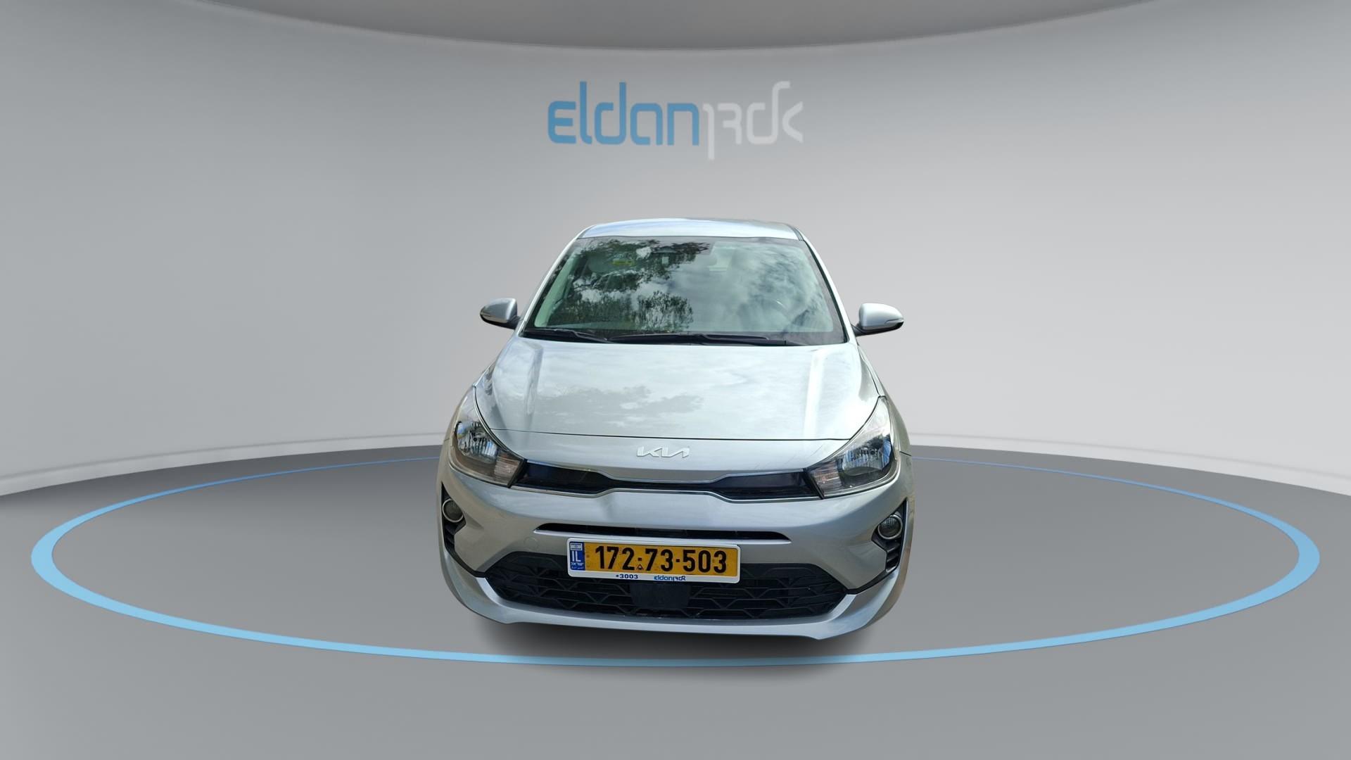 קיה LX ריו