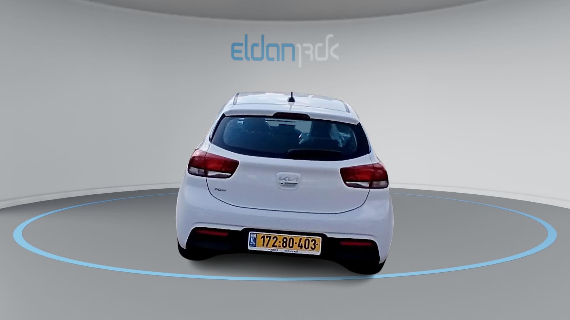 קיה LX ריו