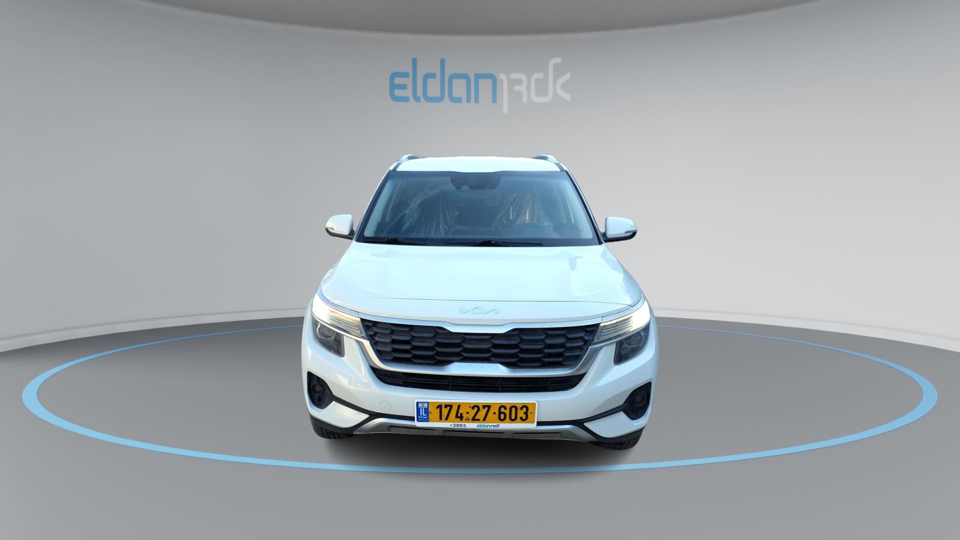 קיה סלטוס URBAN