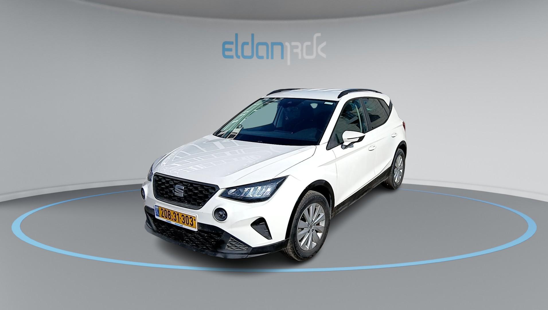 סיאט ארונה STYLE