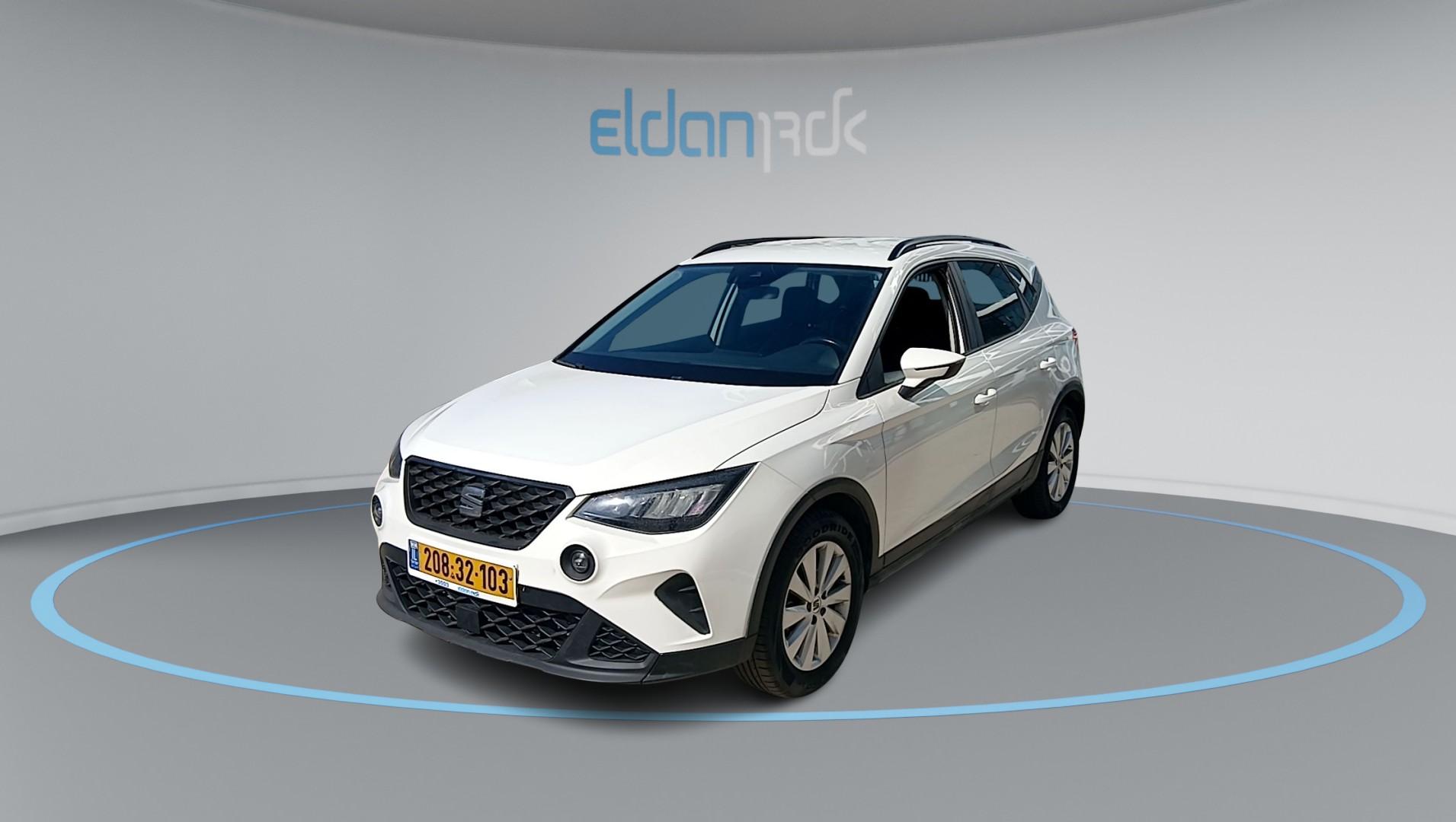 סיאט ארונה STYLE