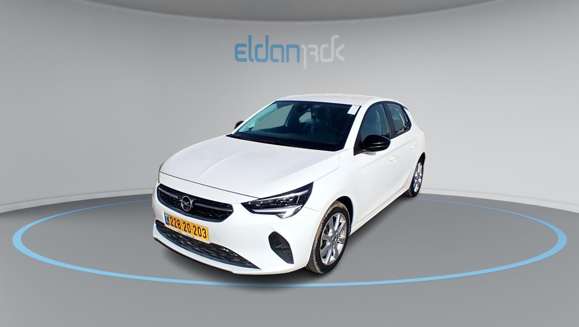 אופל EDITION קורסה