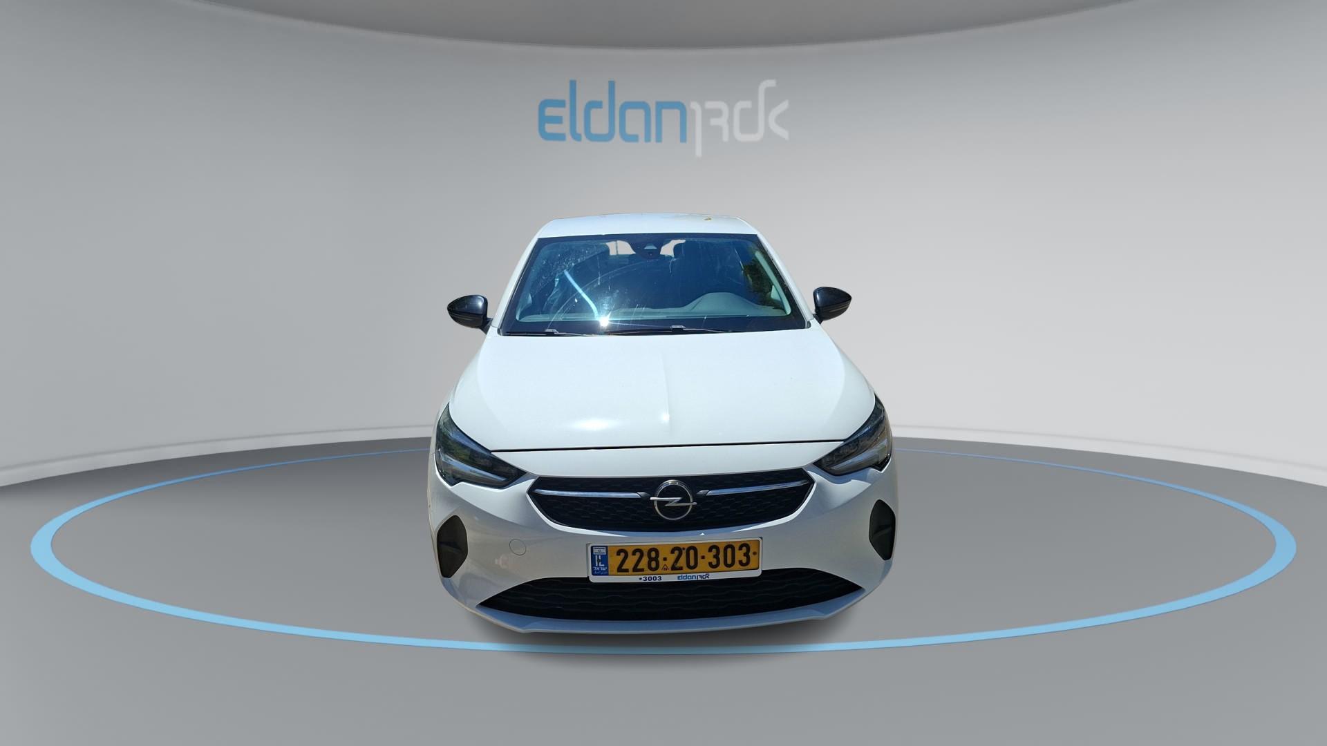 אופל EDITION קורסה
