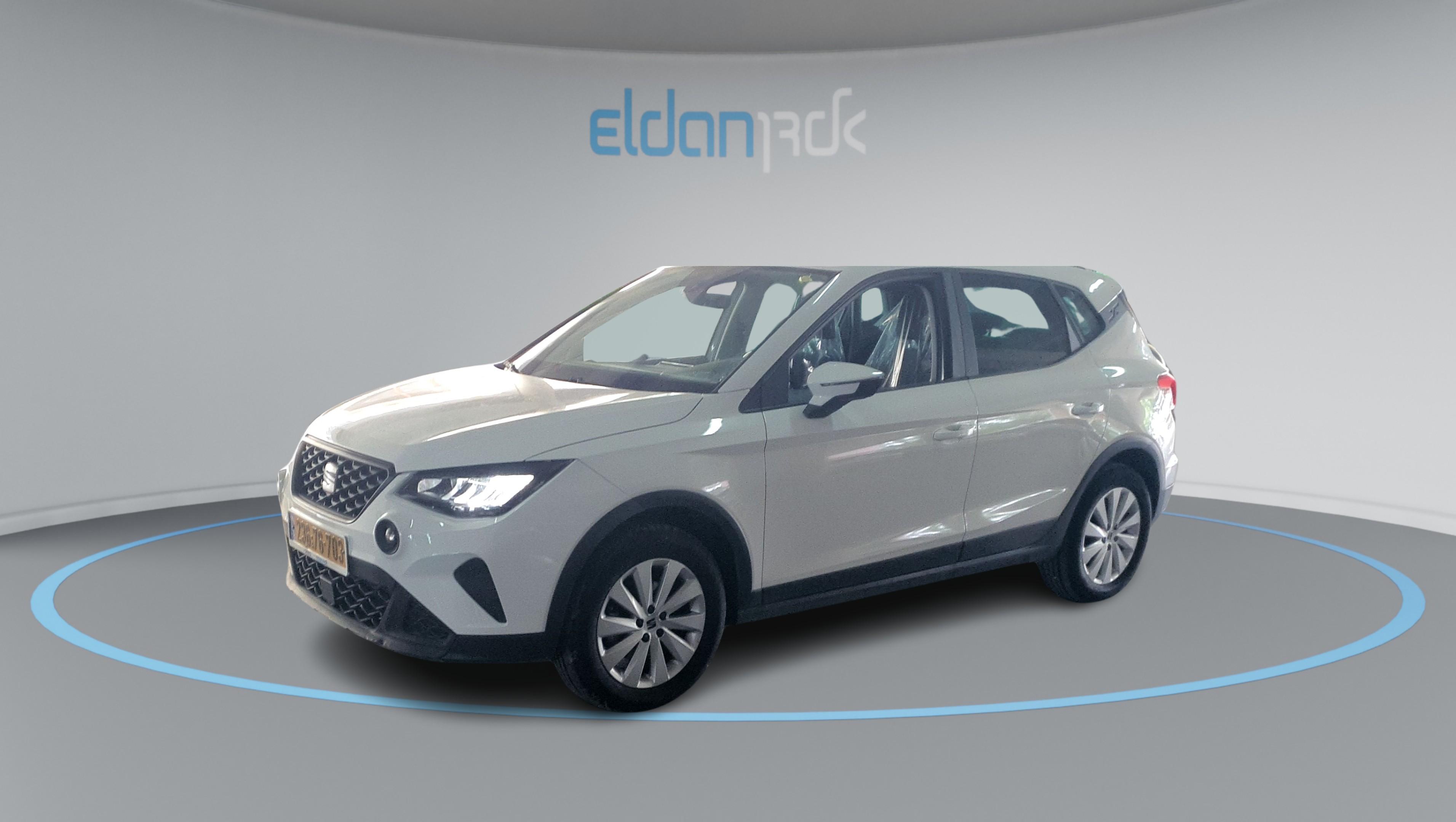 סיאט ארונה STYLE