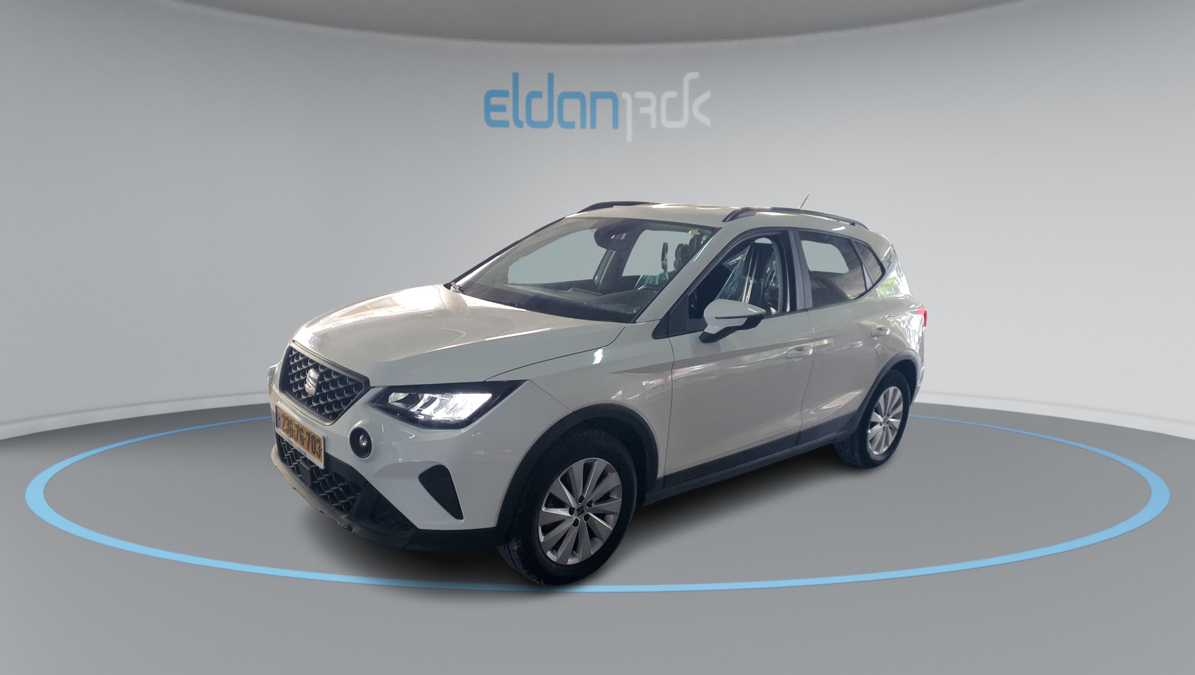 סיאט ארונה STYLE