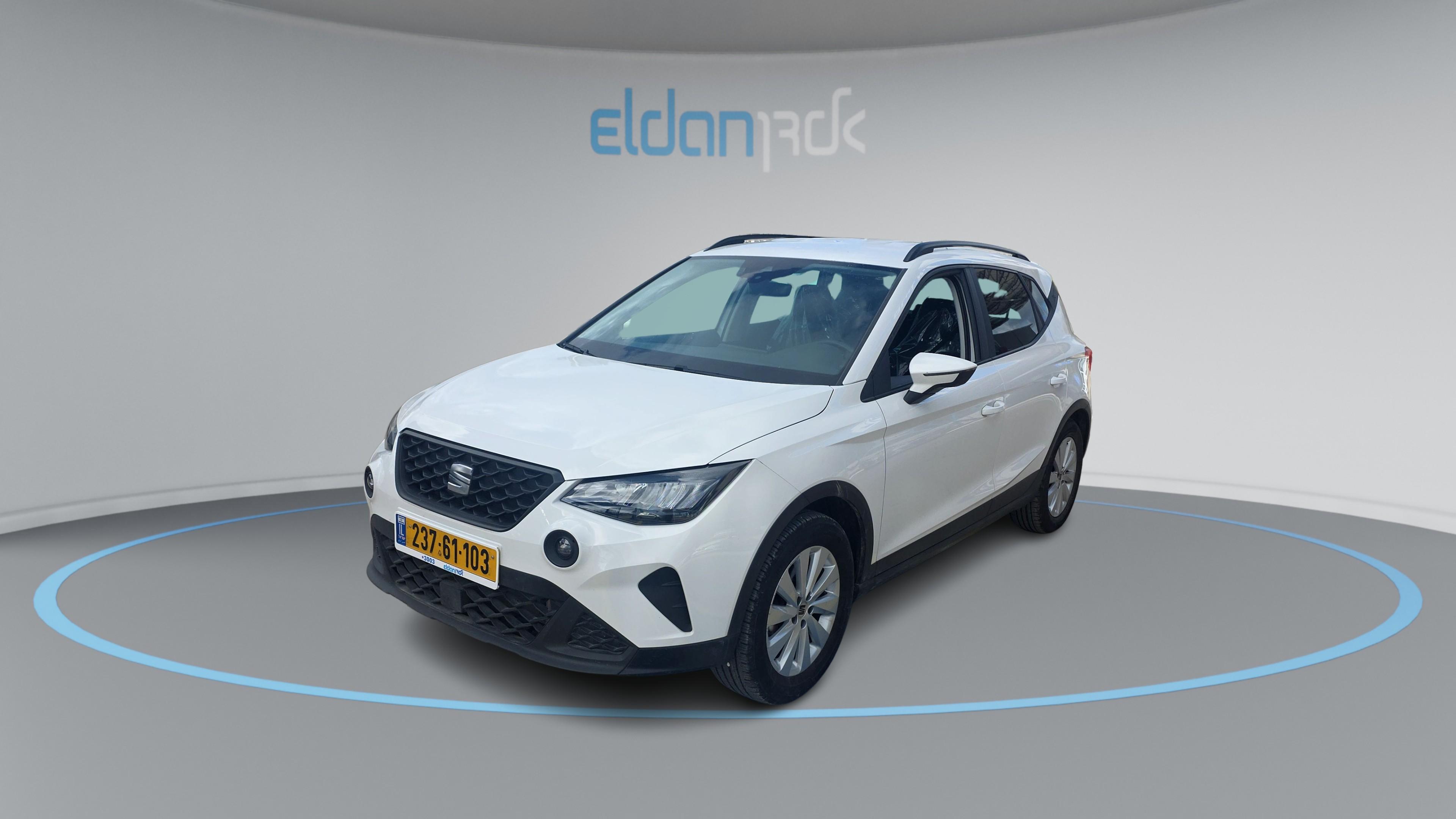 סיאט ארונה STYLE