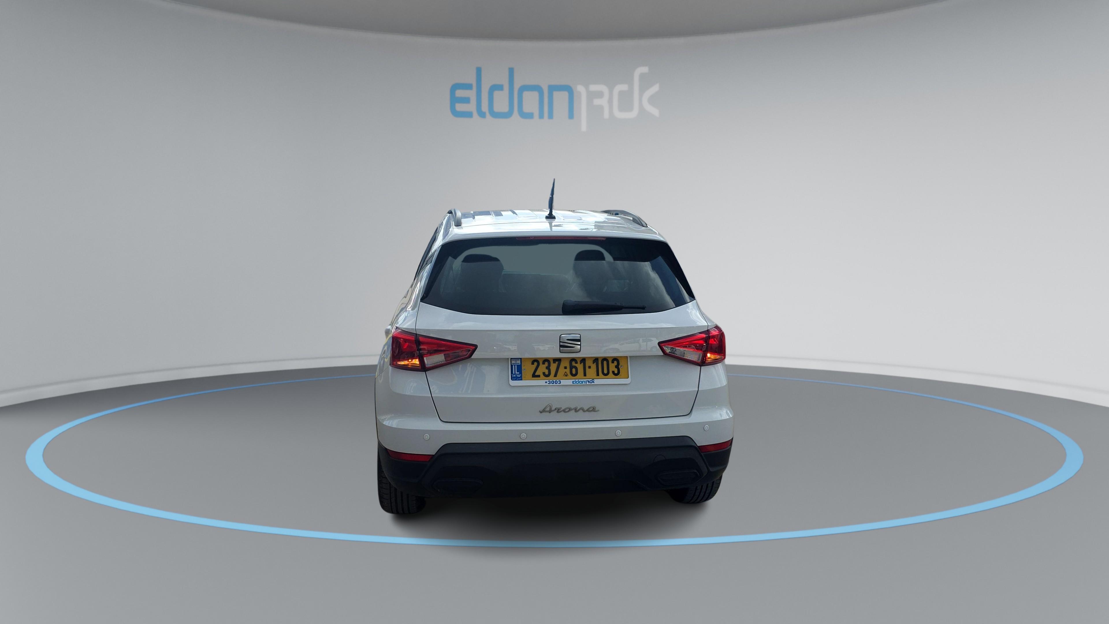 סיאט ארונה STYLE