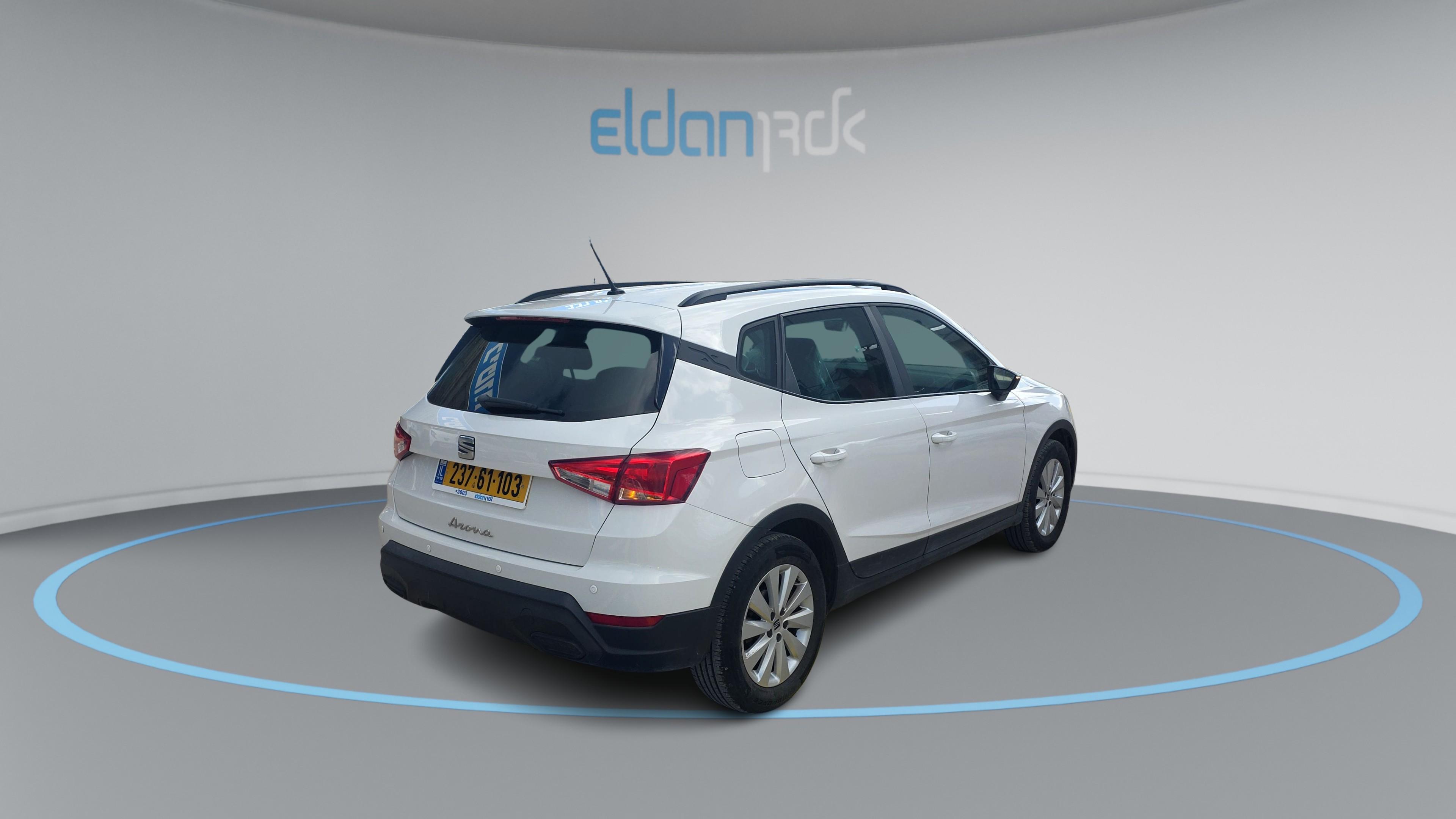 סיאט ארונה STYLE