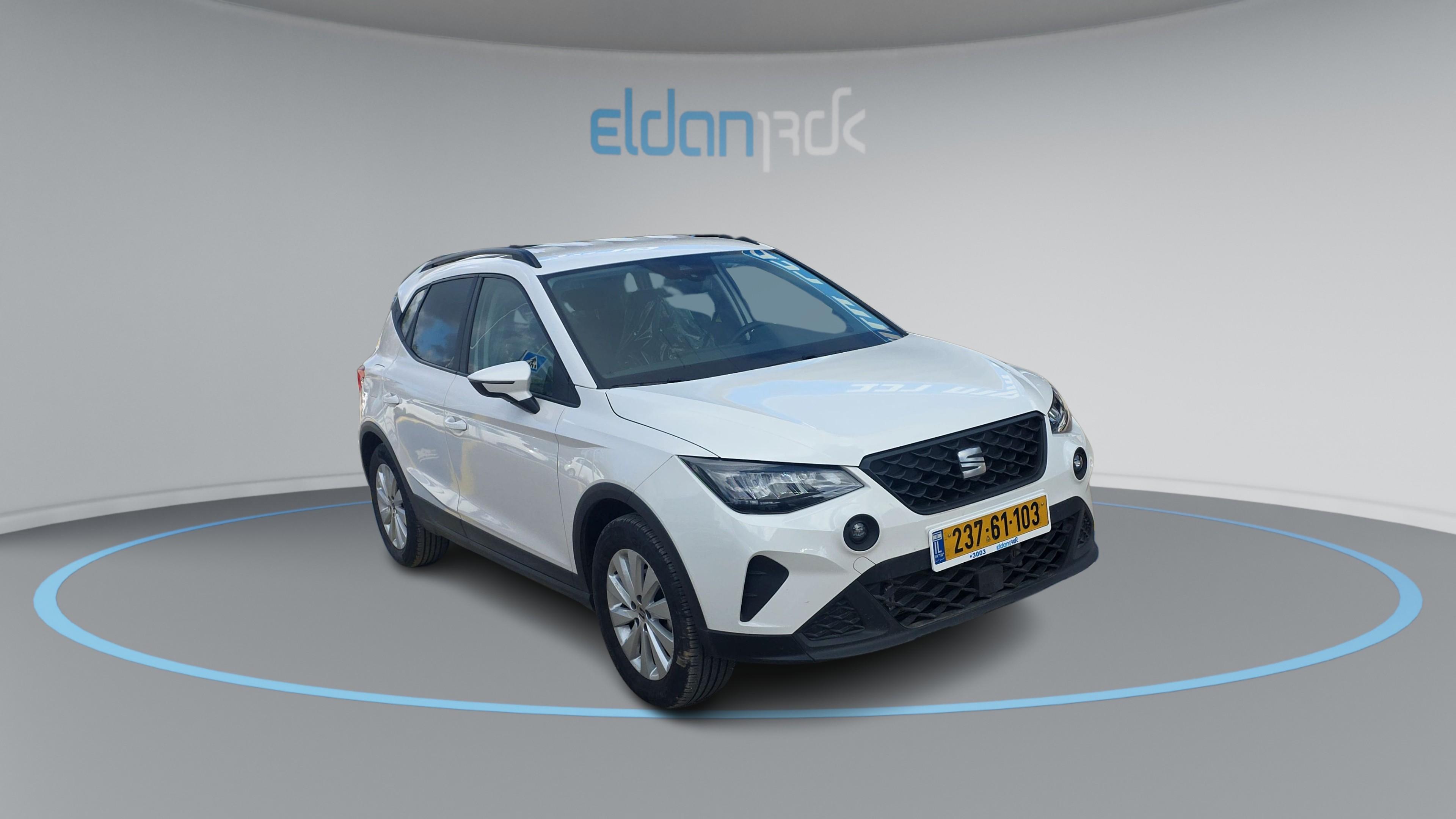 סיאט ארונה STYLE