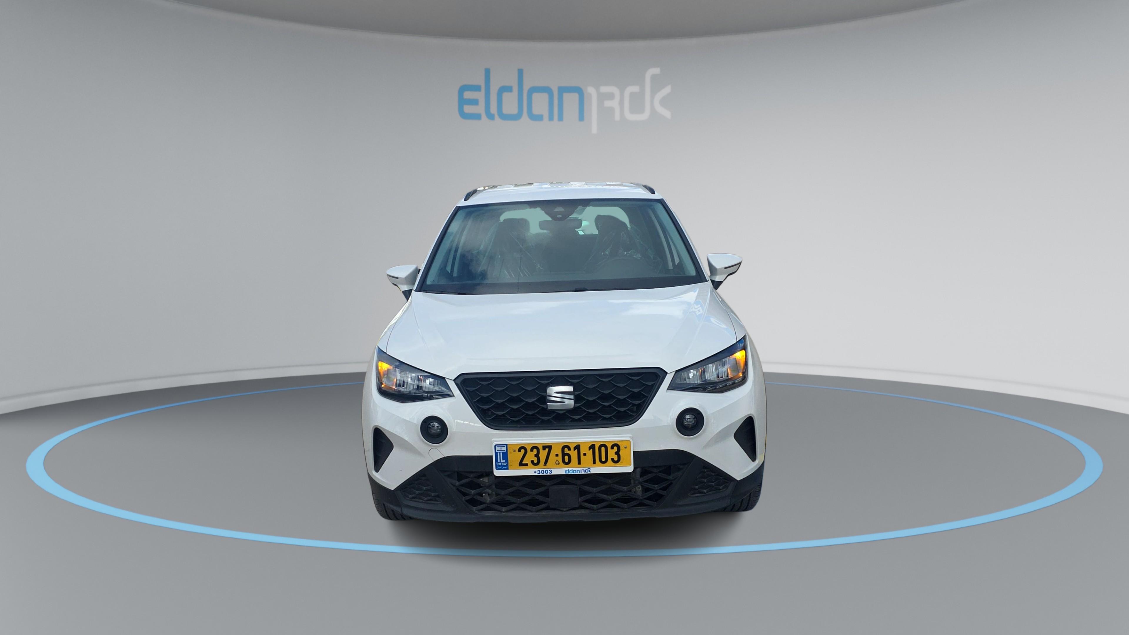 סיאט ארונה STYLE