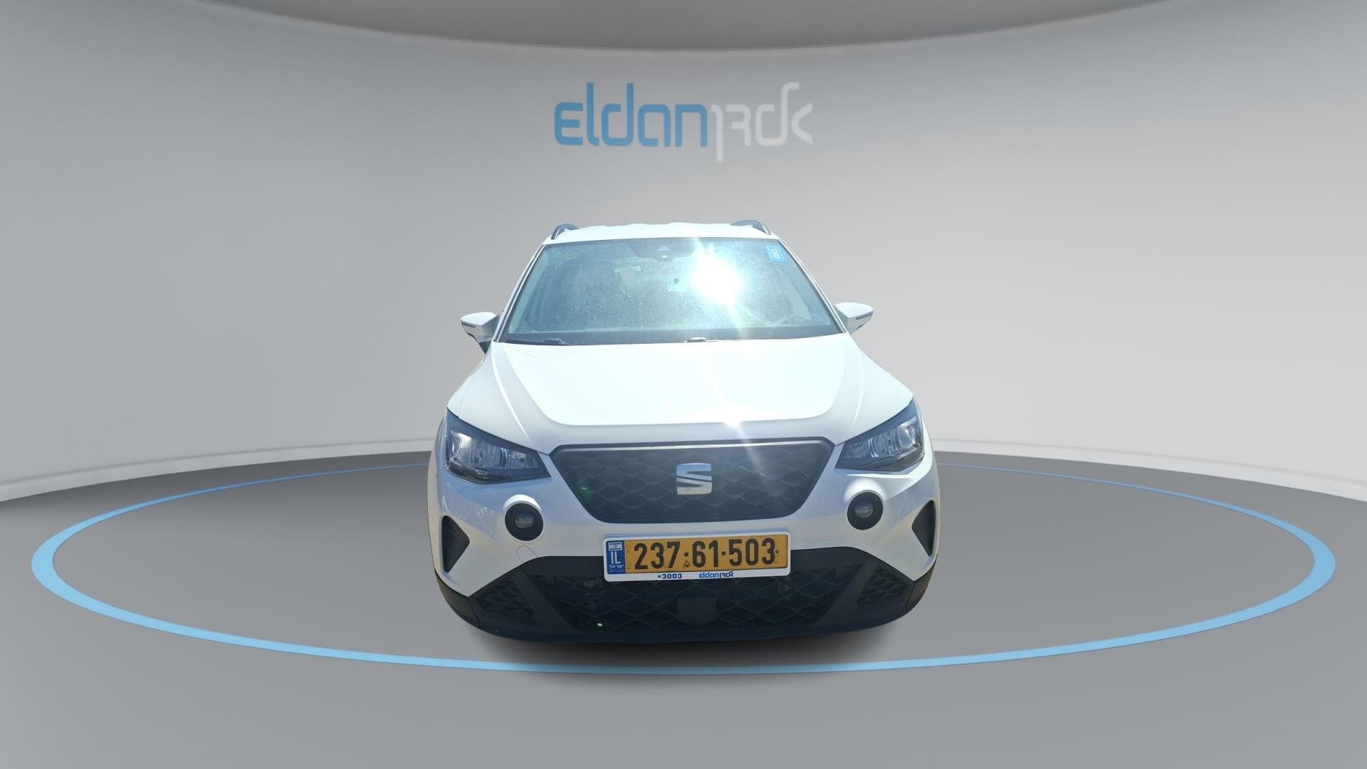 סיאט ארונה STYLE