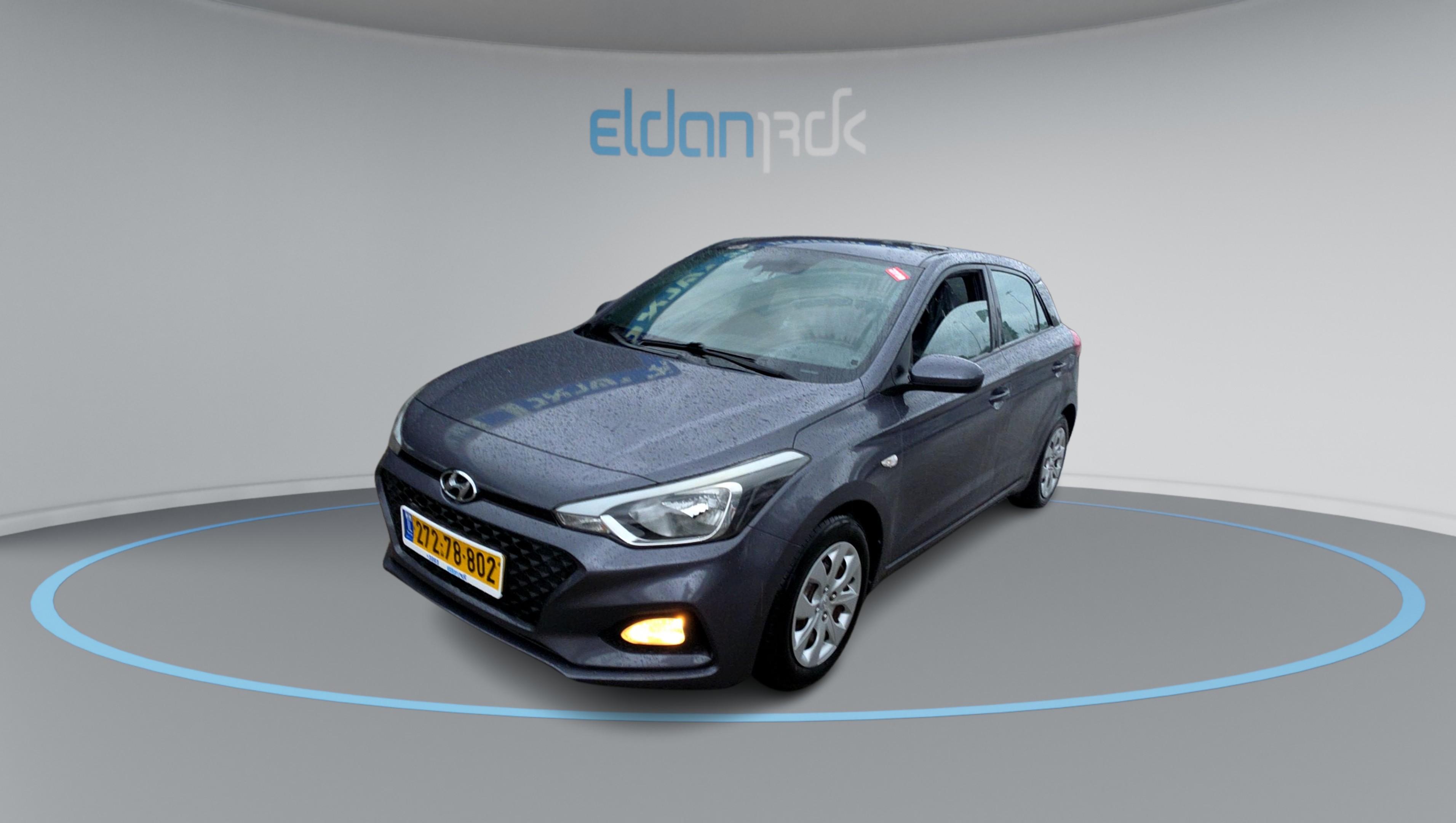 יונדאי INTENSE I20