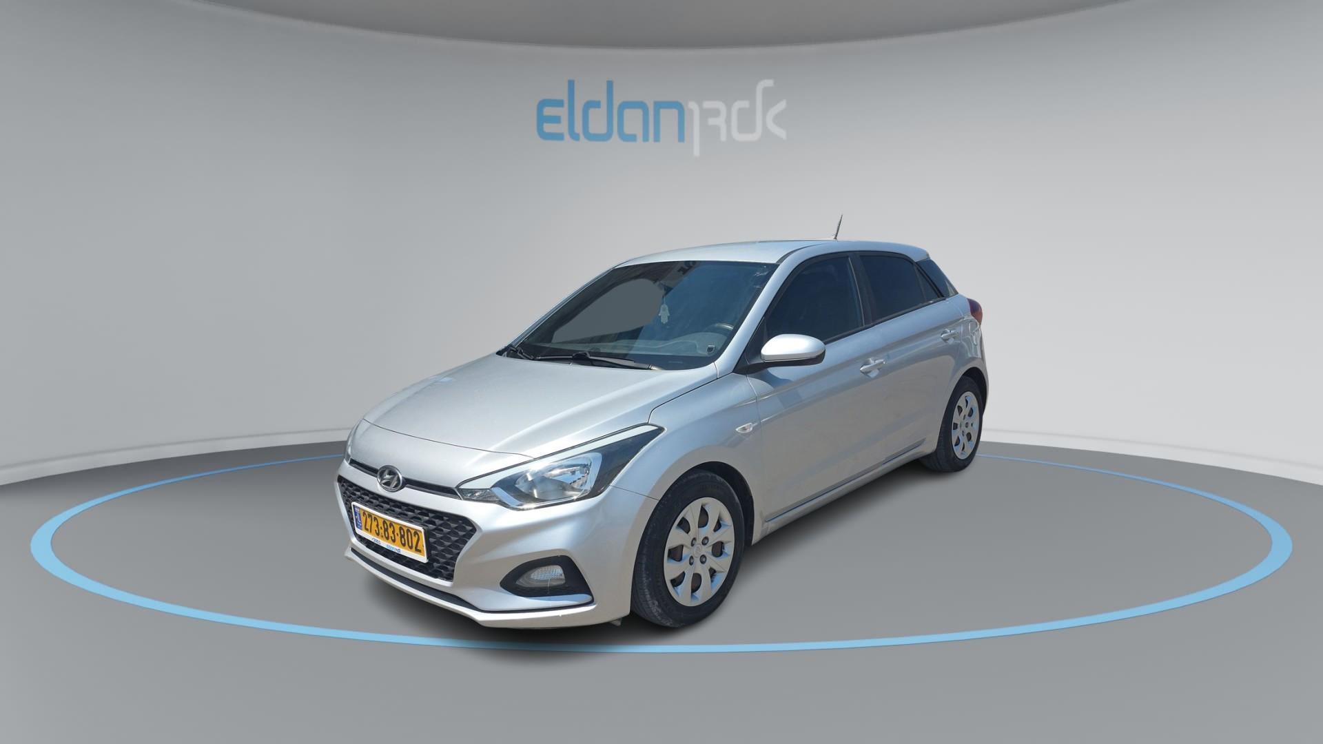 יונדאי INTENSE I20