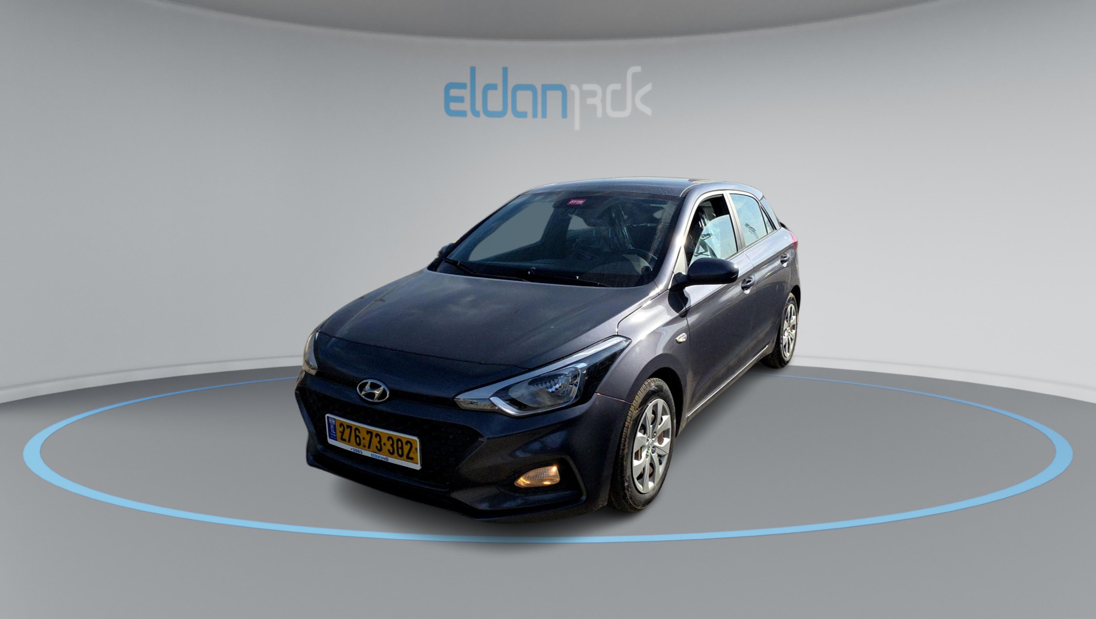 יונדאי INTENSE I20