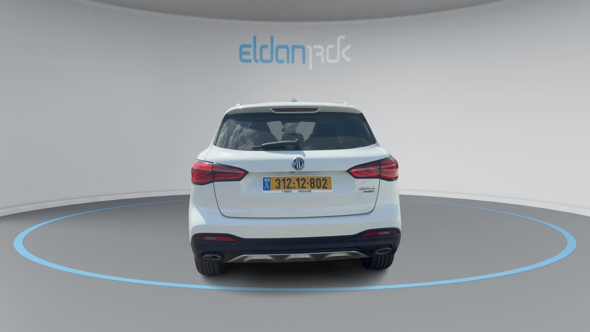 MG EHS PHEV NET-UP