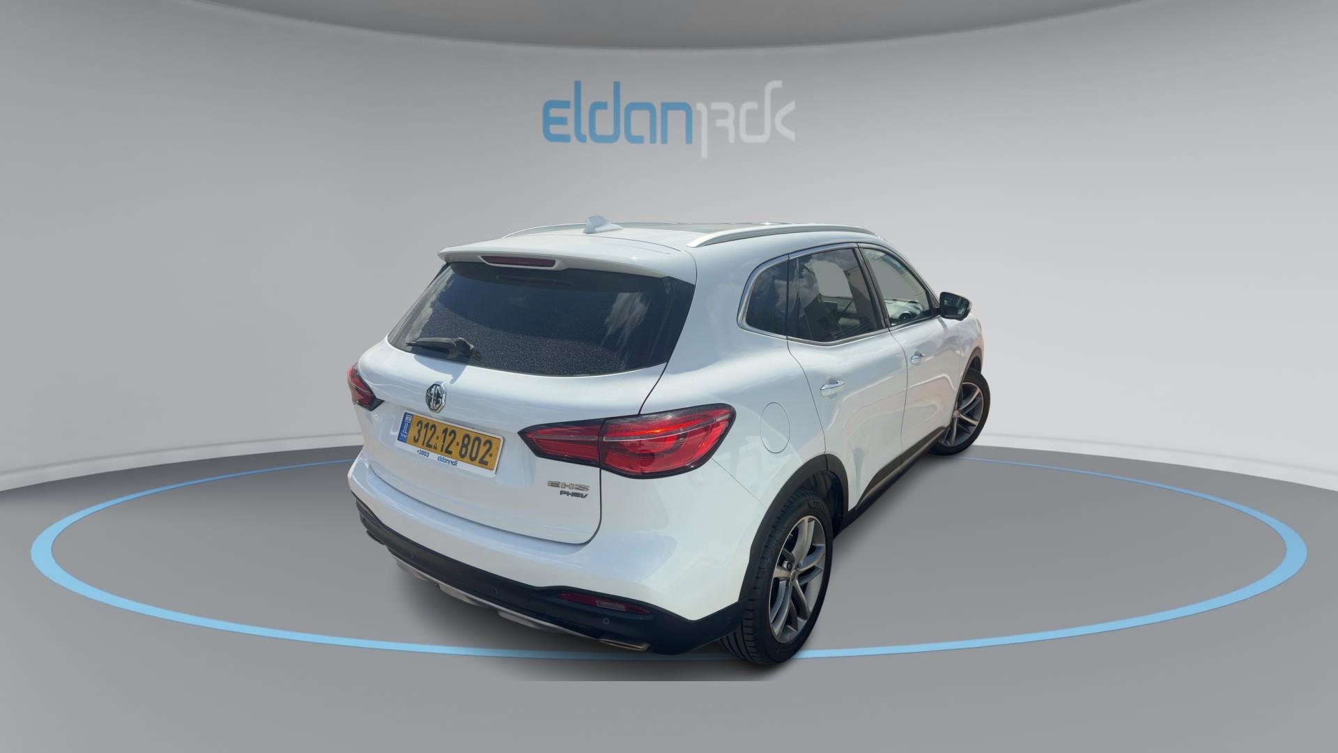MG EHS PHEV NET-UP