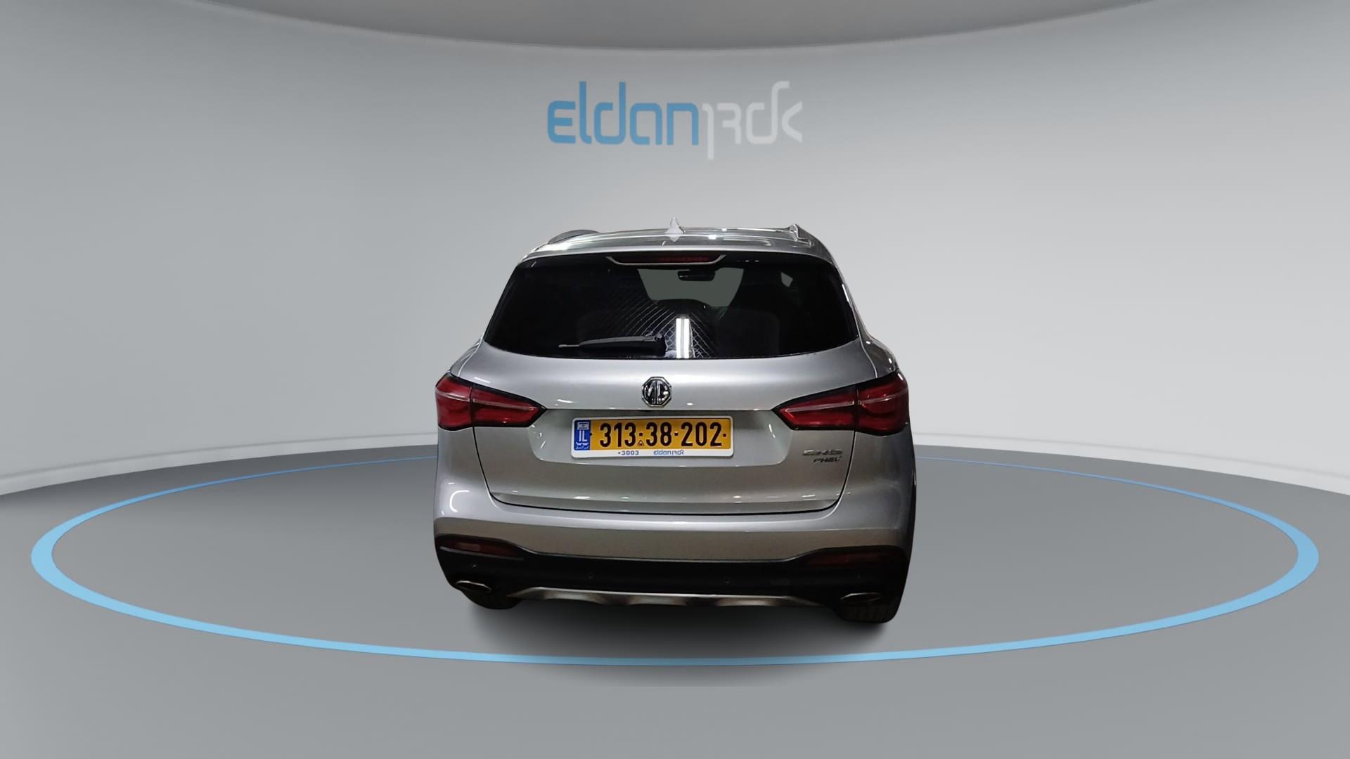 MG EHS PHEV NET-UP