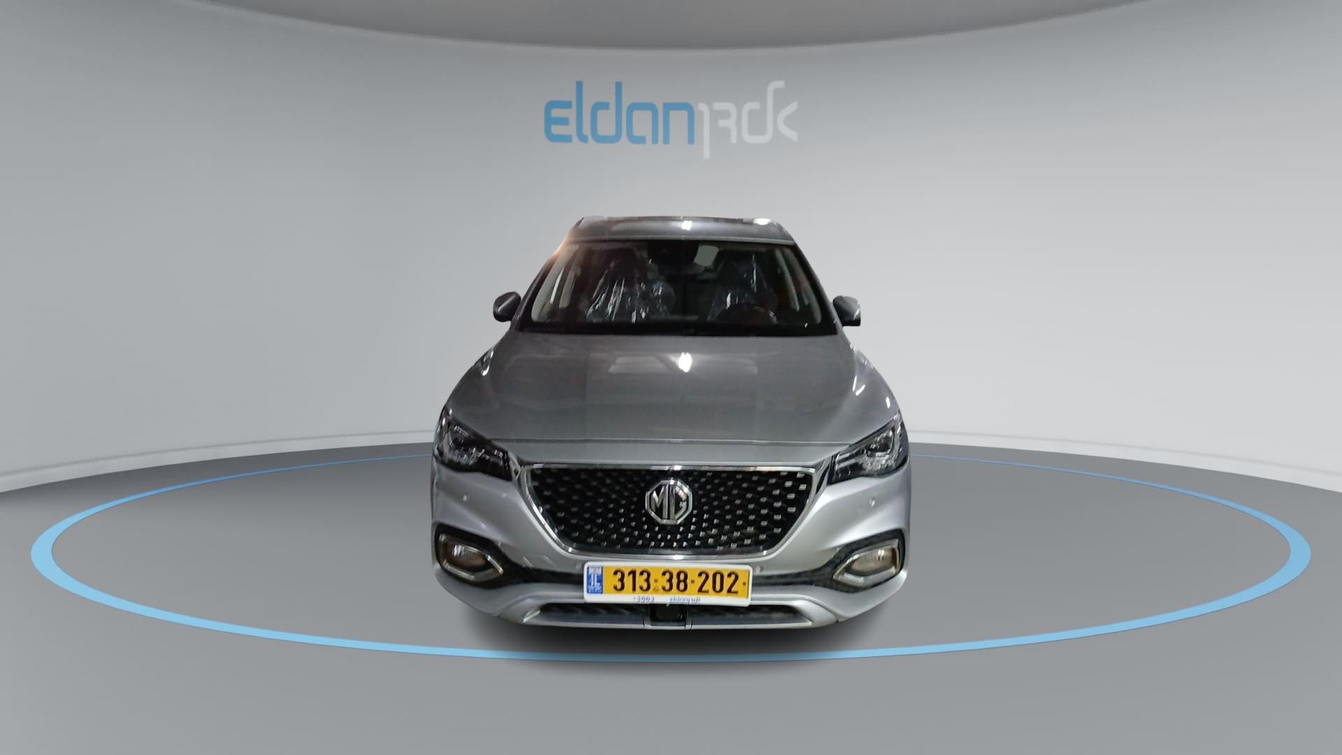MG EHS PHEV NET-UP