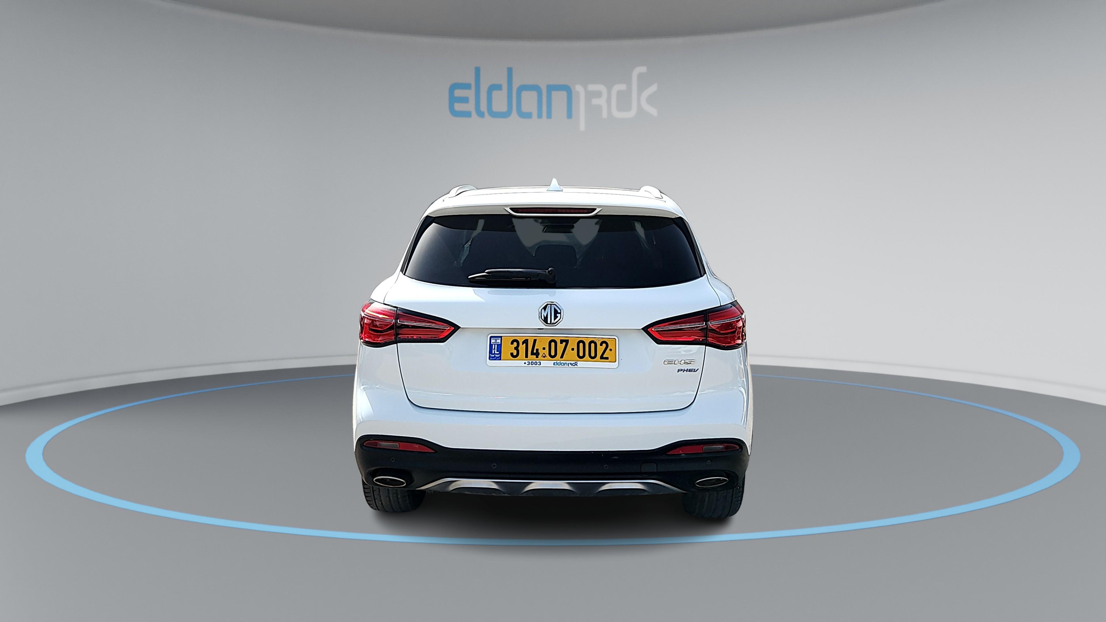 MG EHS PHEV NET-UP