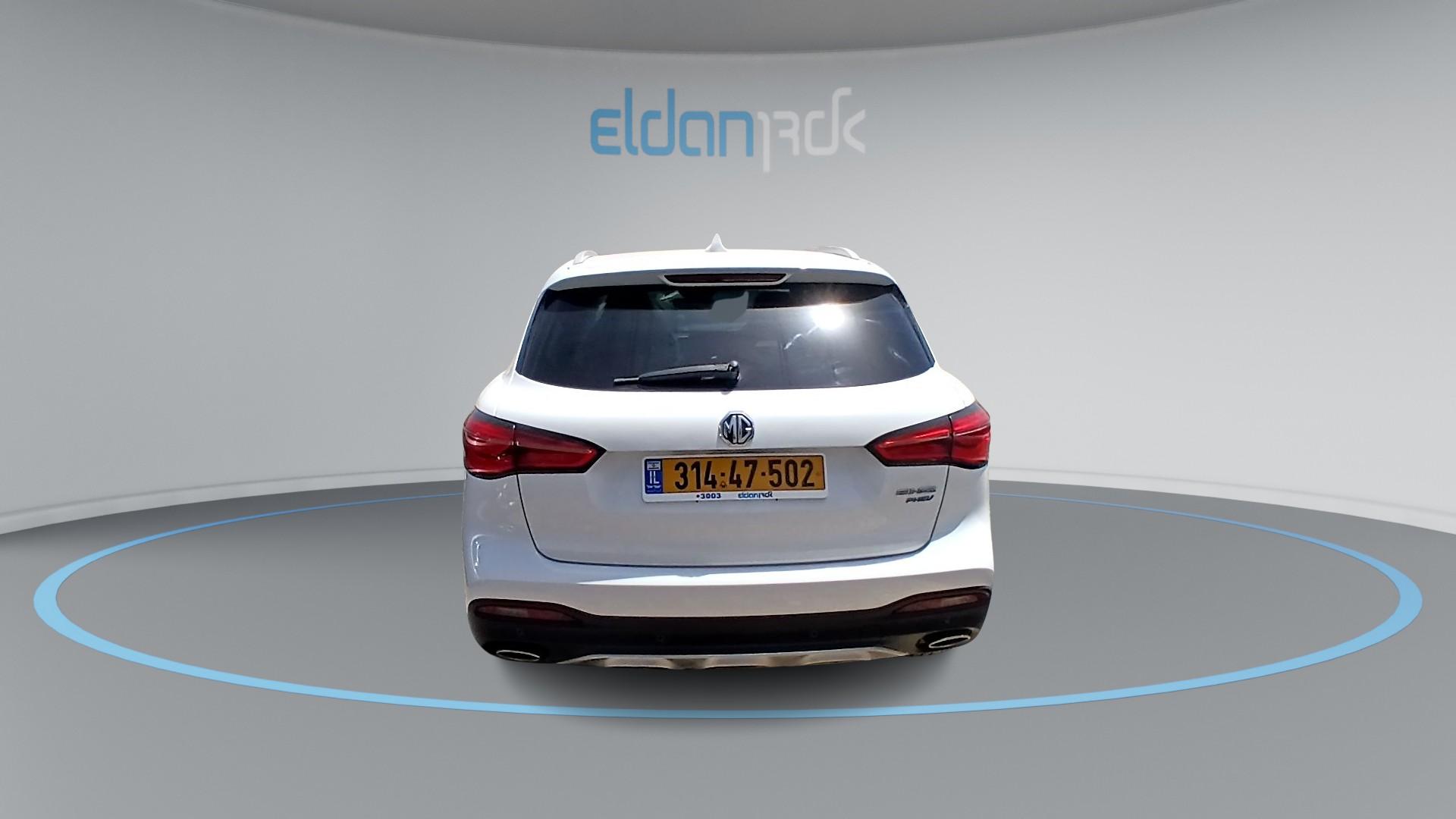 MG EHS PHEV NET-UP