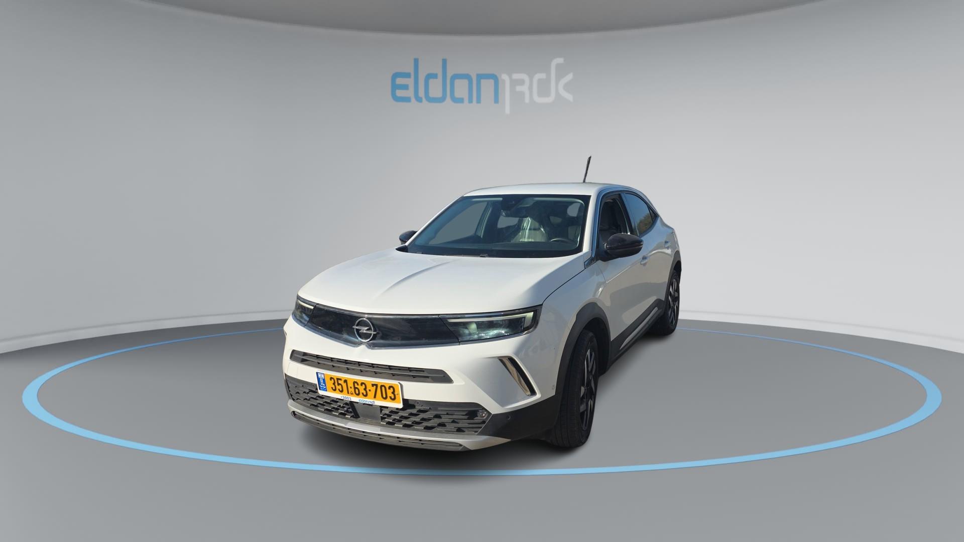 אופל ELEGANCE מוקה
