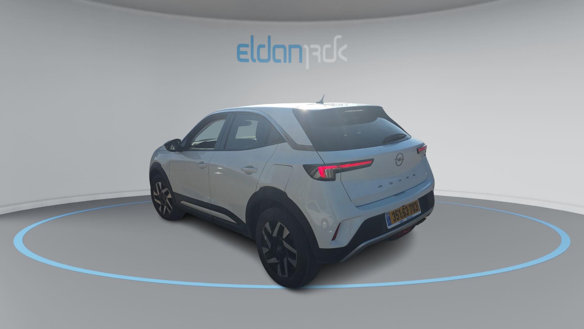 אופל ELEGANCE מוקה