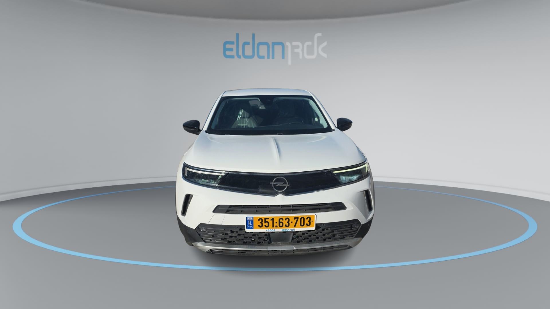 אופל ELEGANCE מוקה