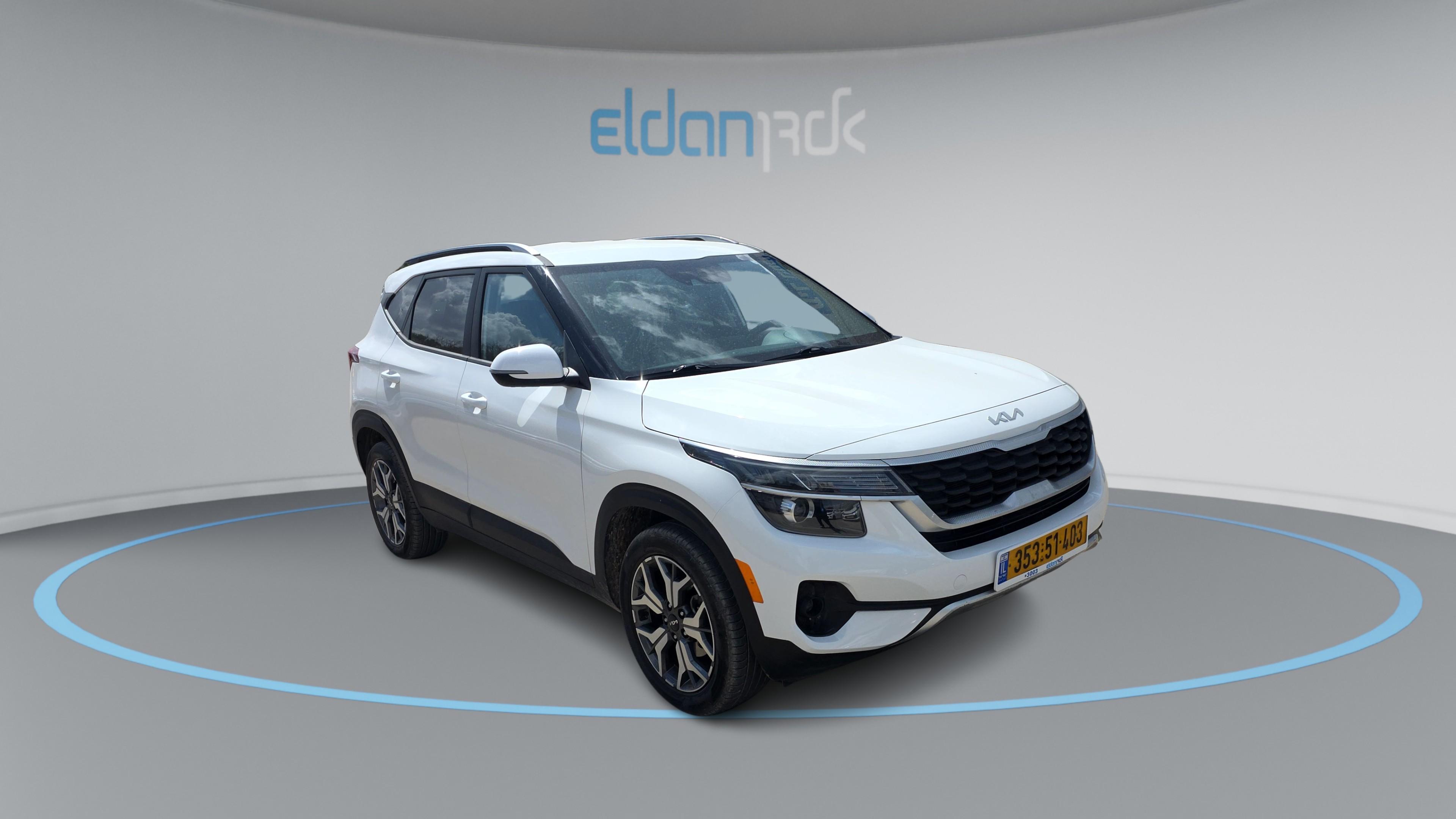 קיה סלטוס URBAN