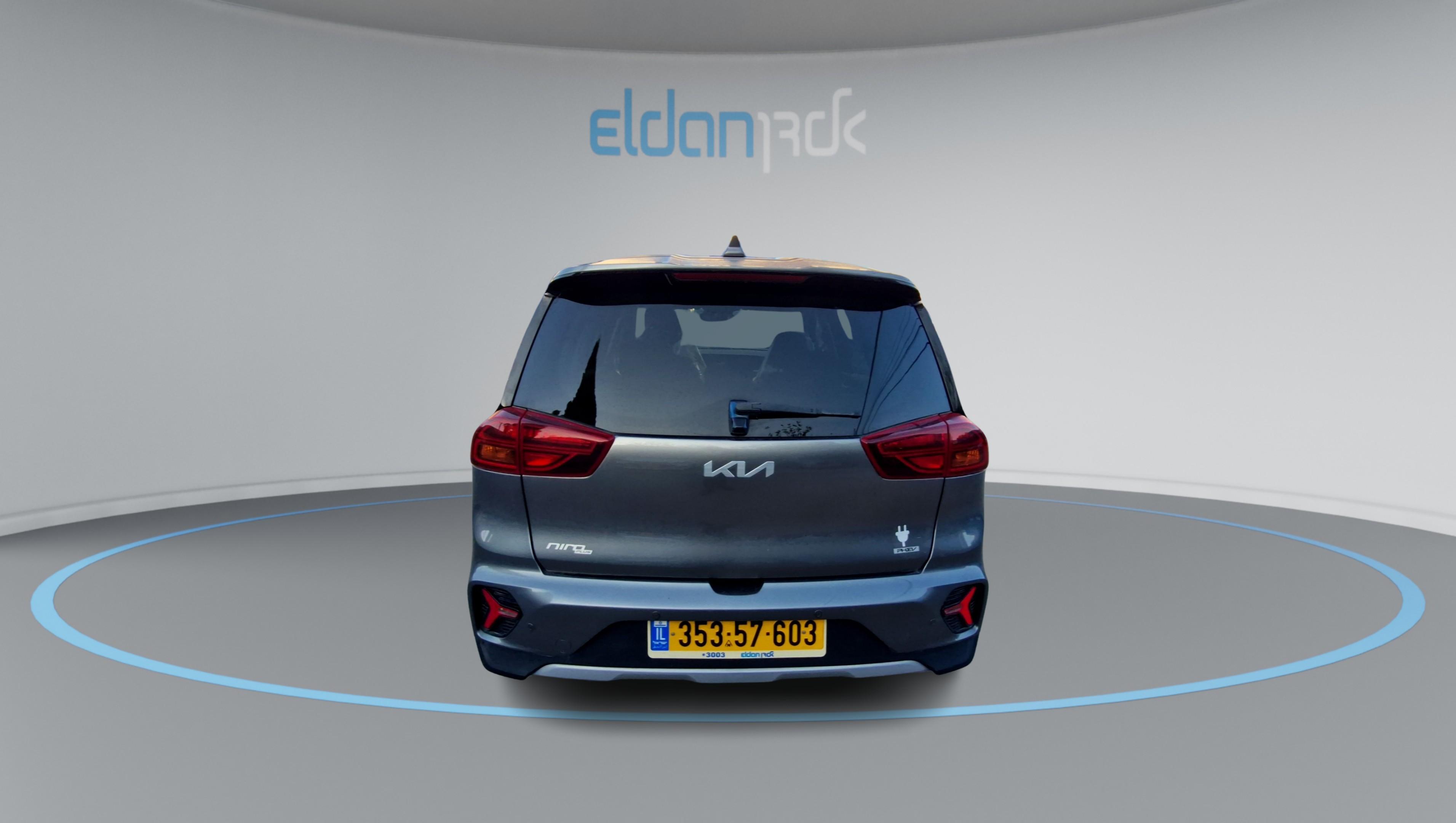 קיה פלאג-אין LX נירו פלוס