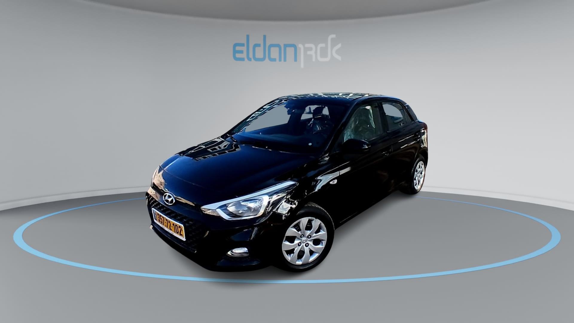 יונדאי INTENSE I20