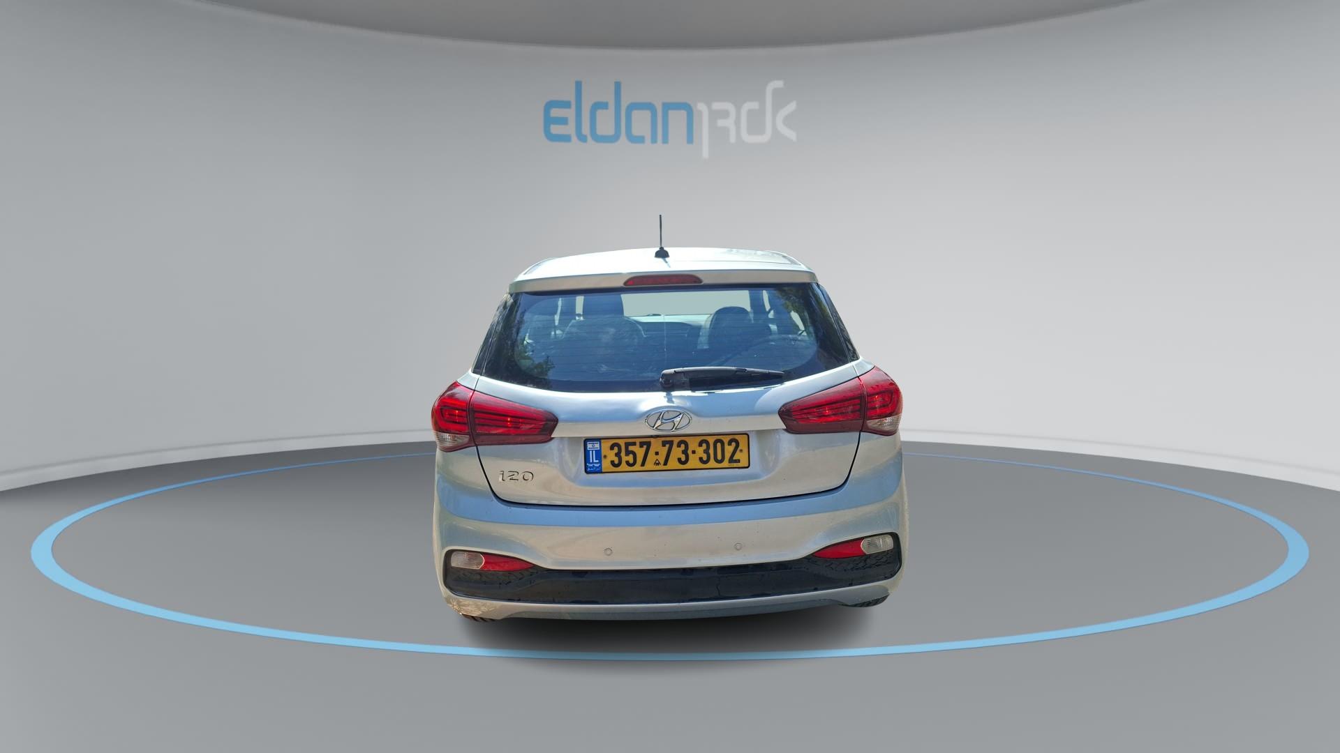 יונדאי INTENSE I20