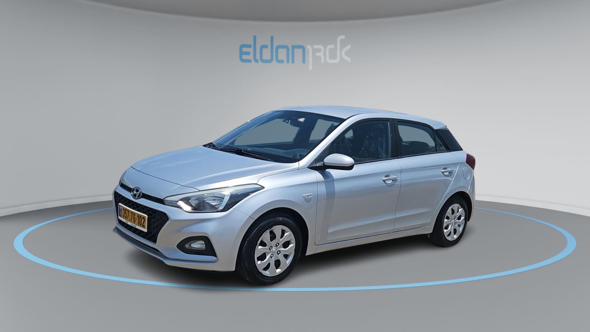 יונדאי INTENSE I20