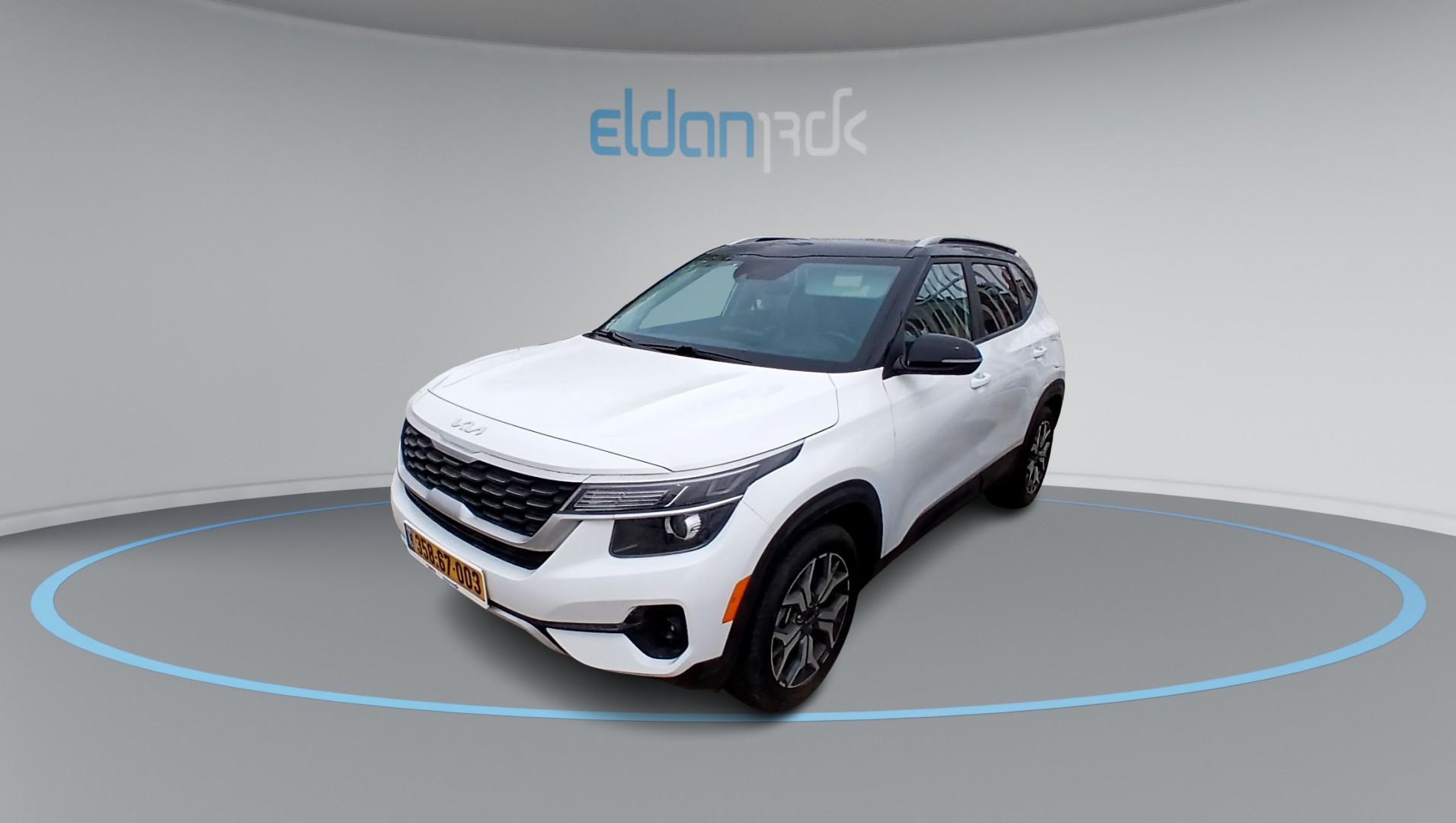 קיה סלטוס URBAN