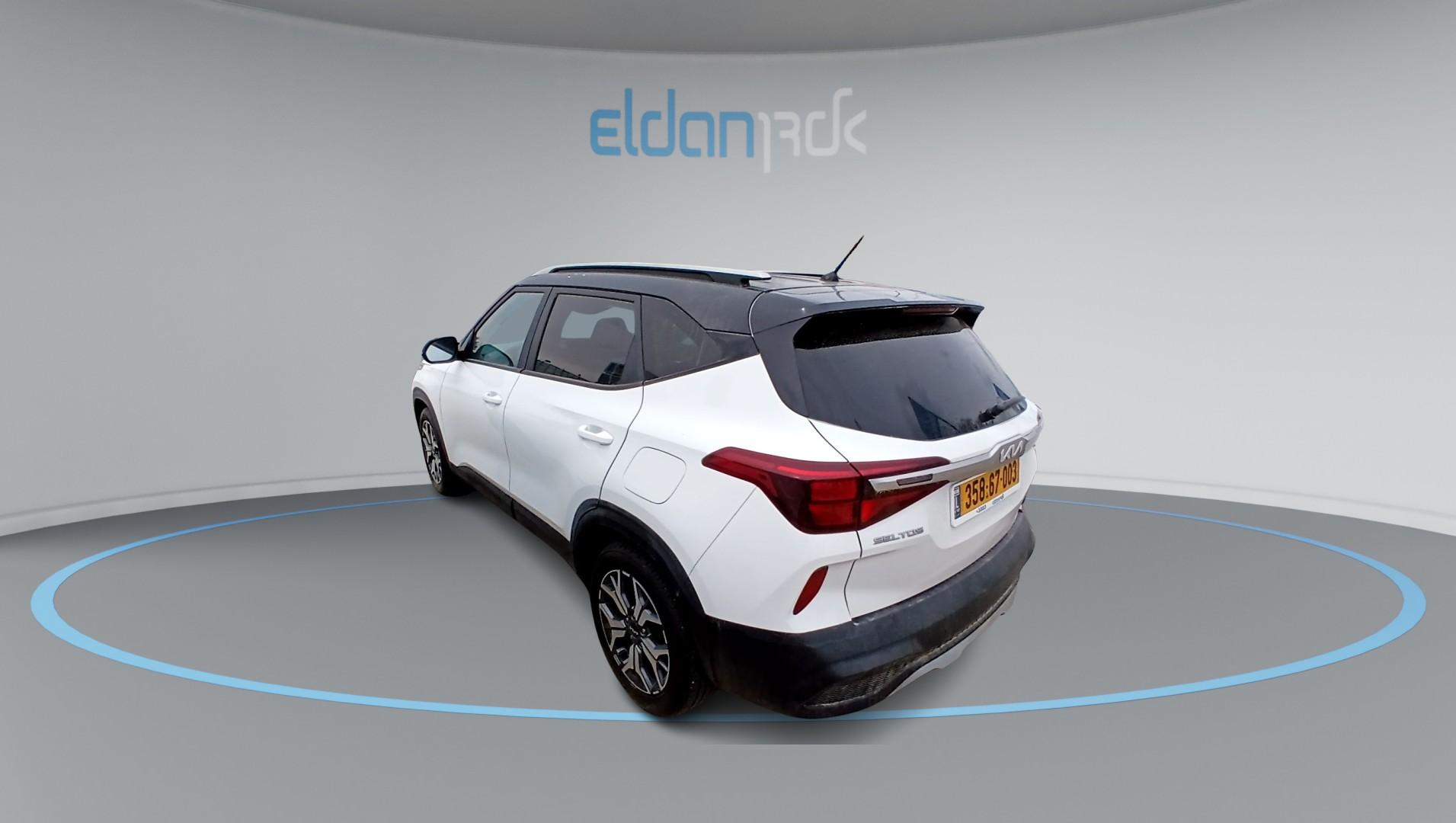 קיה סלטוס URBAN