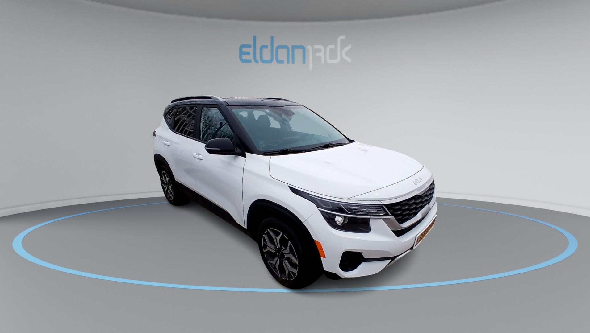 קיה סלטוס URBAN