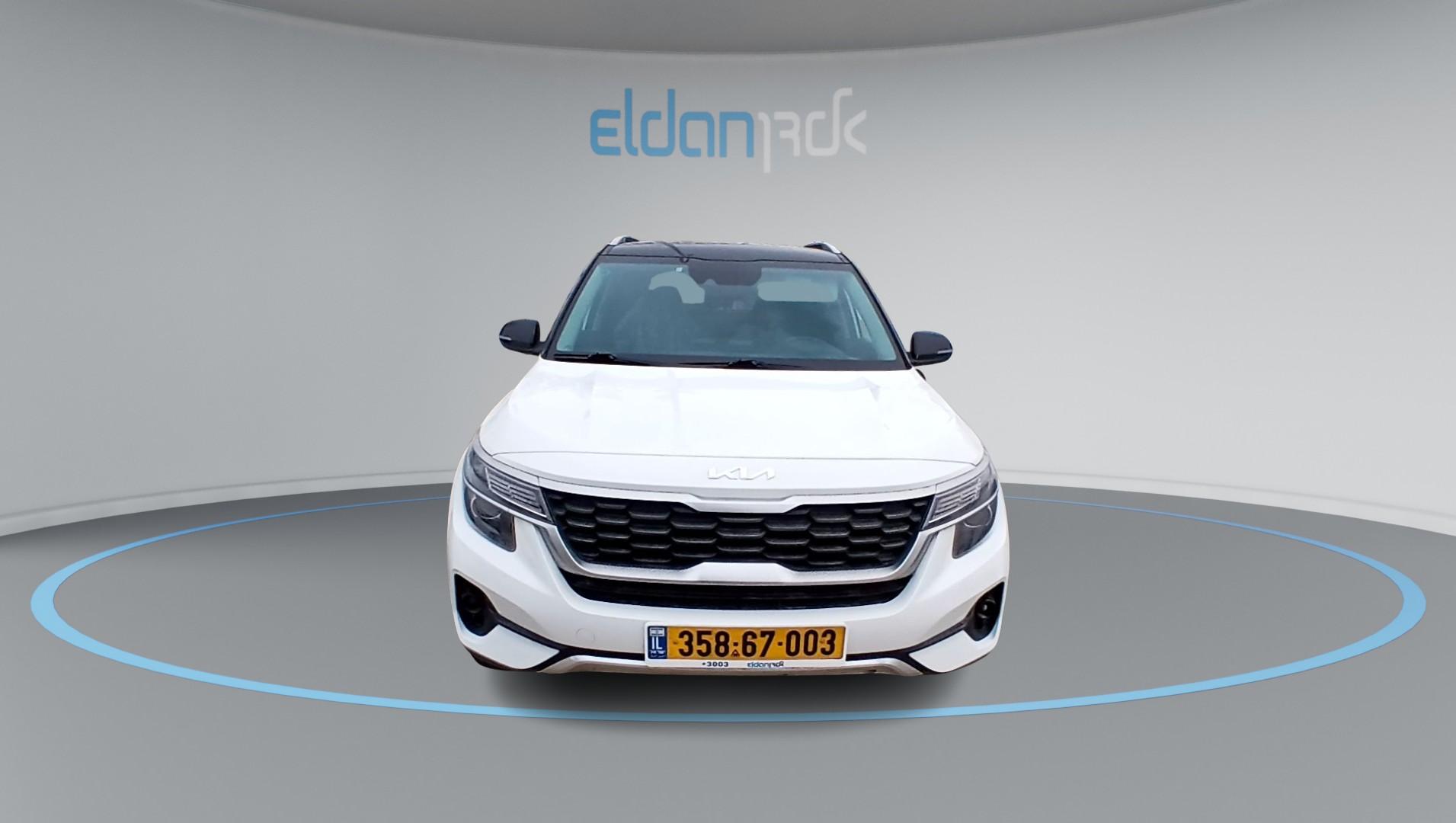 קיה סלטוס URBAN