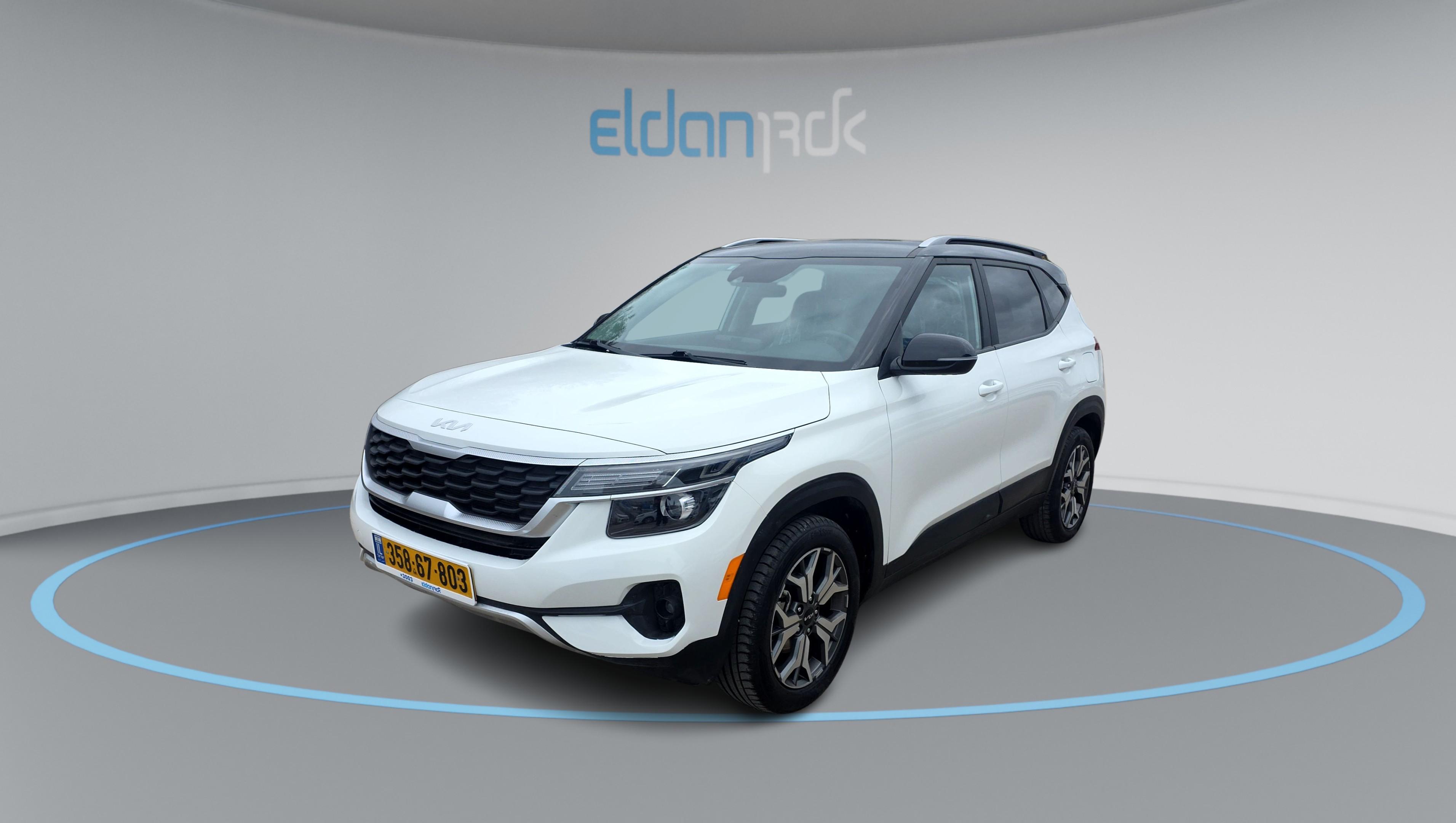 קיה סלטוס URBAN