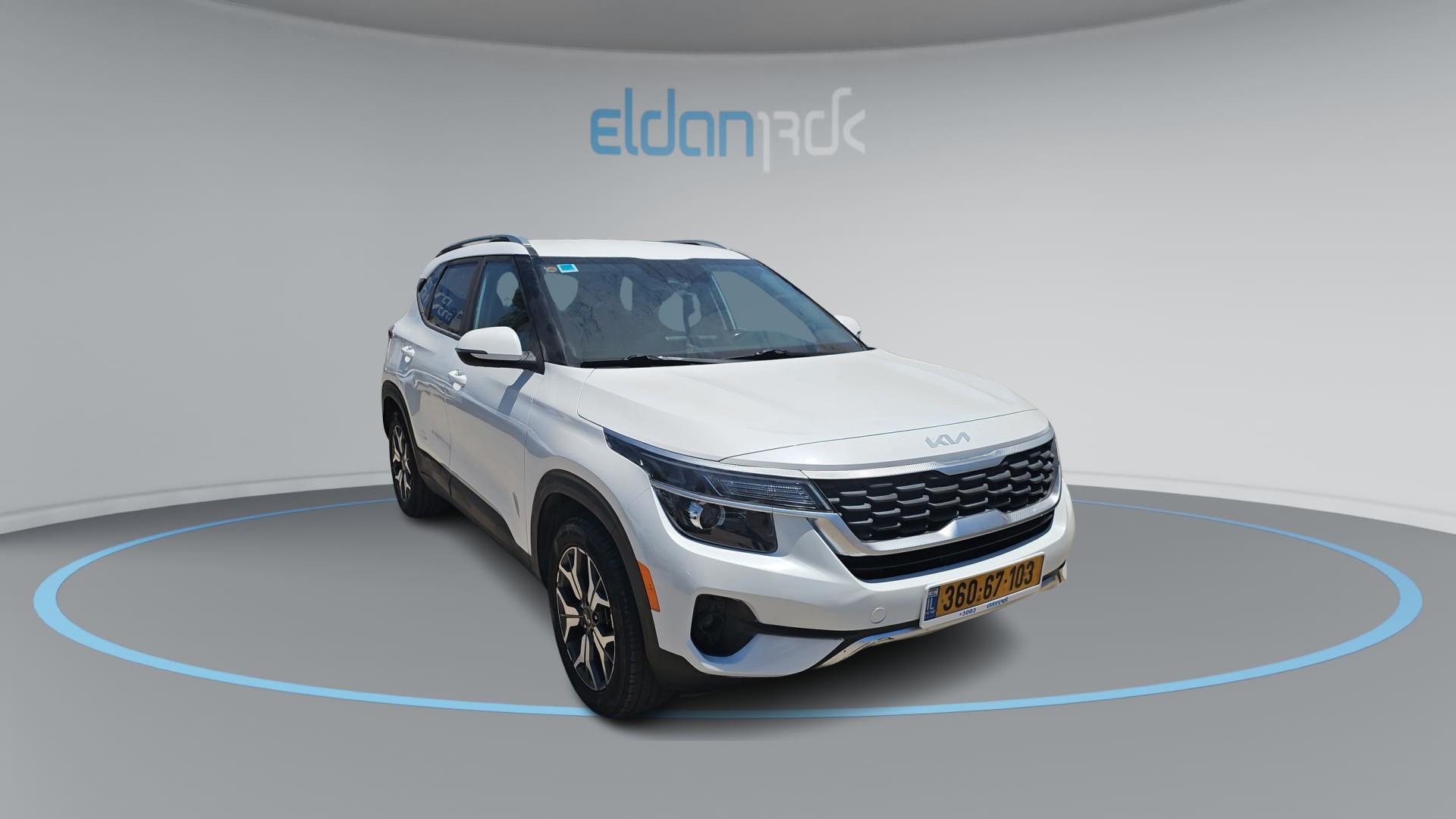 קיה סלטוס URBAN